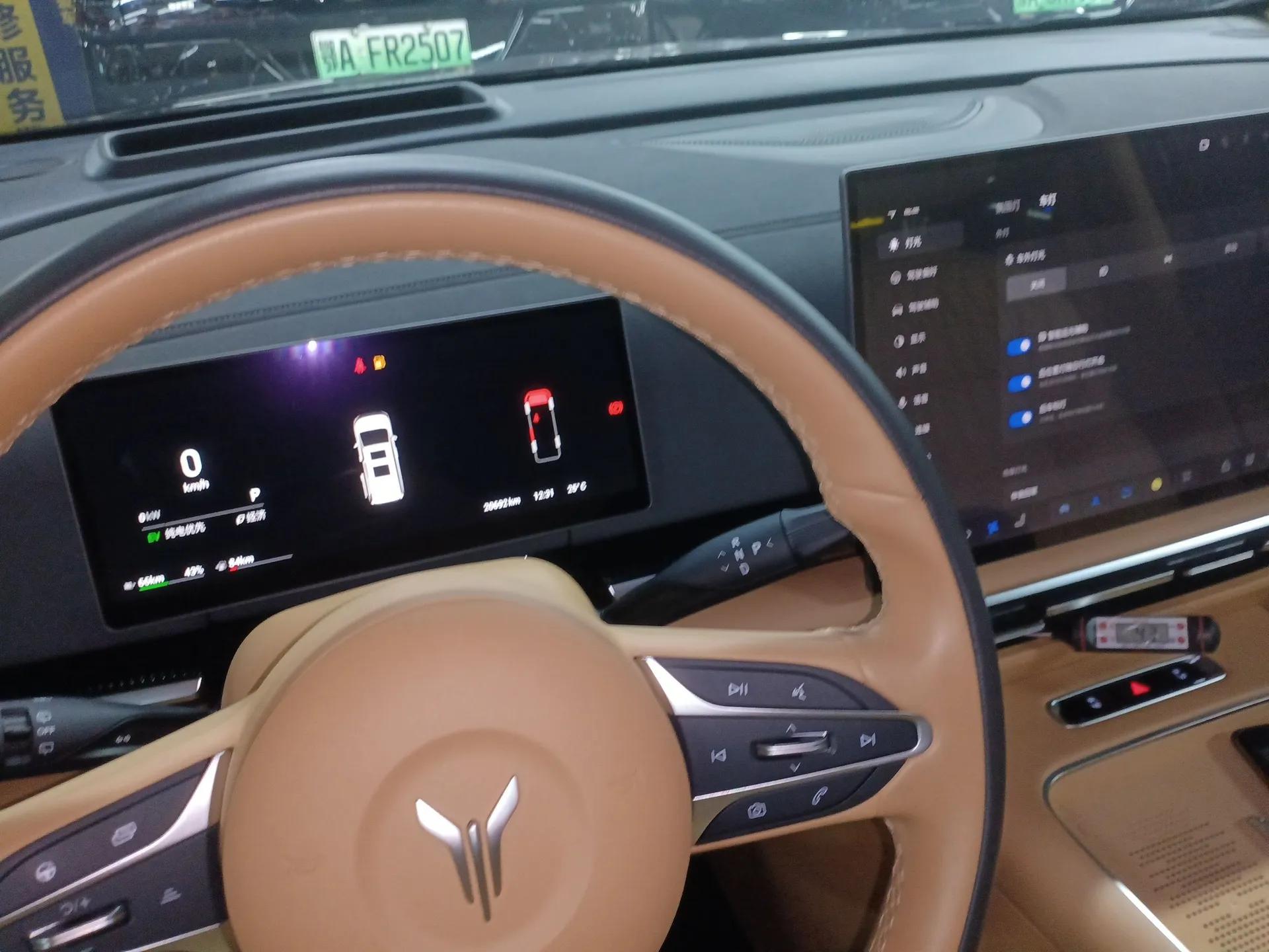 VOYAH Dream 2025 PHEV Four-Wheel-Drive Flagship Kunpeng Edition — миниатюра 15