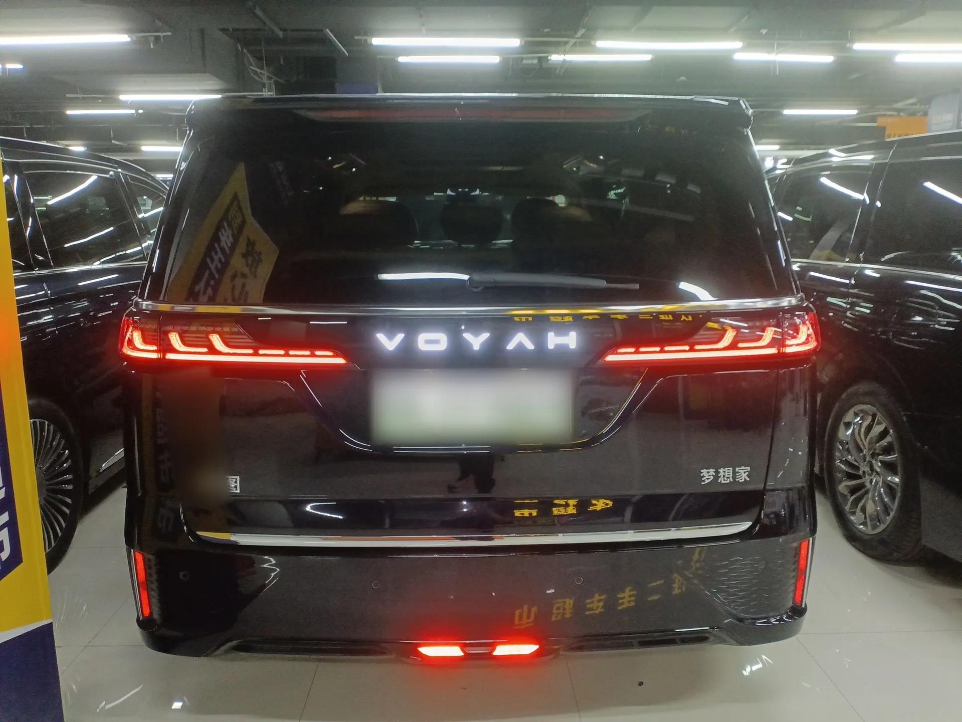 VOYAH Dream 2025 PHEV Four-Wheel-Drive Flagship Kunpeng Edition — миниатюра 6