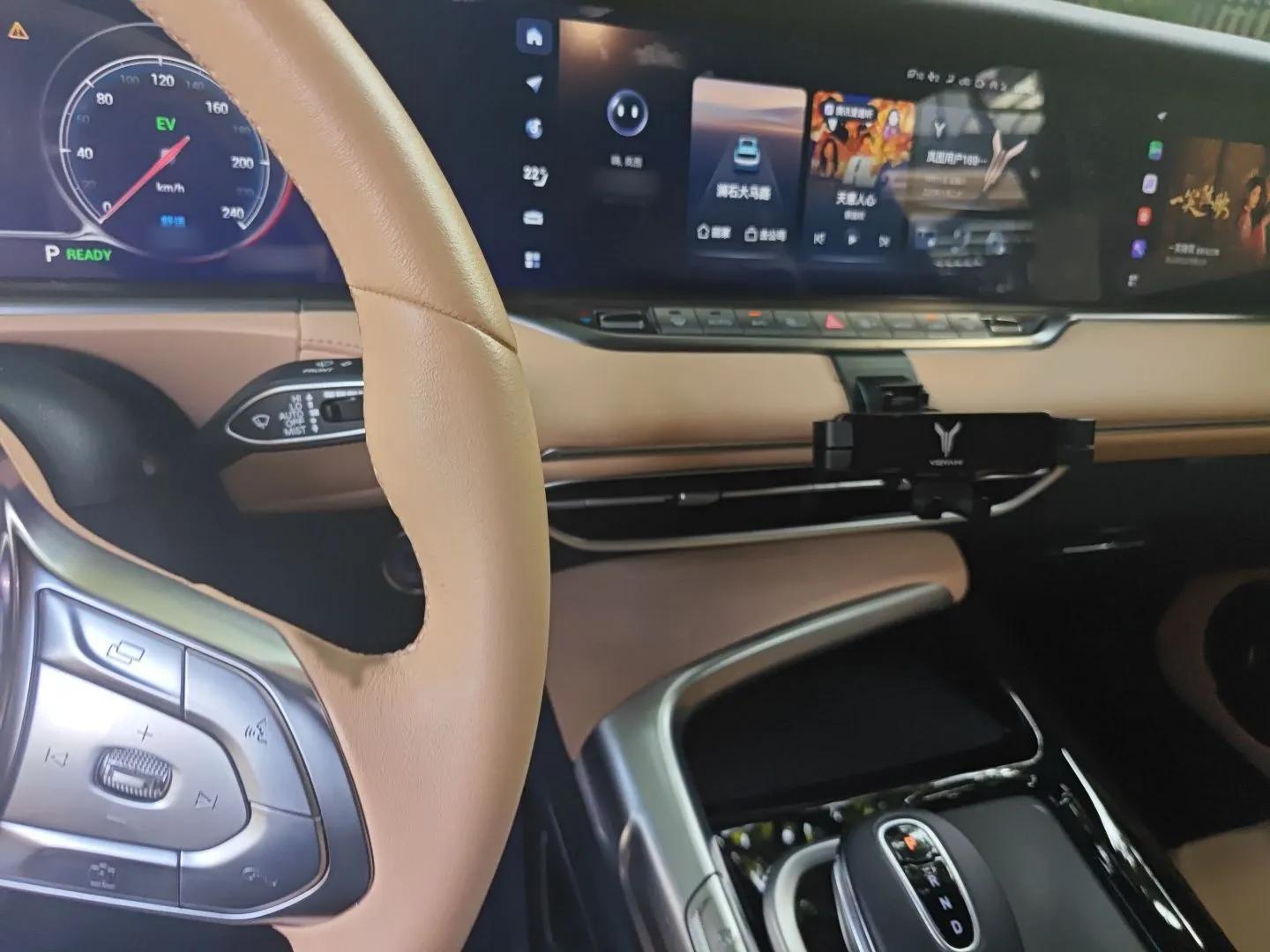 VOYAH FREE 2021 Four-Wheel Drive Standard Range-Extended Exclusive Luxury Package — миниатюра 12