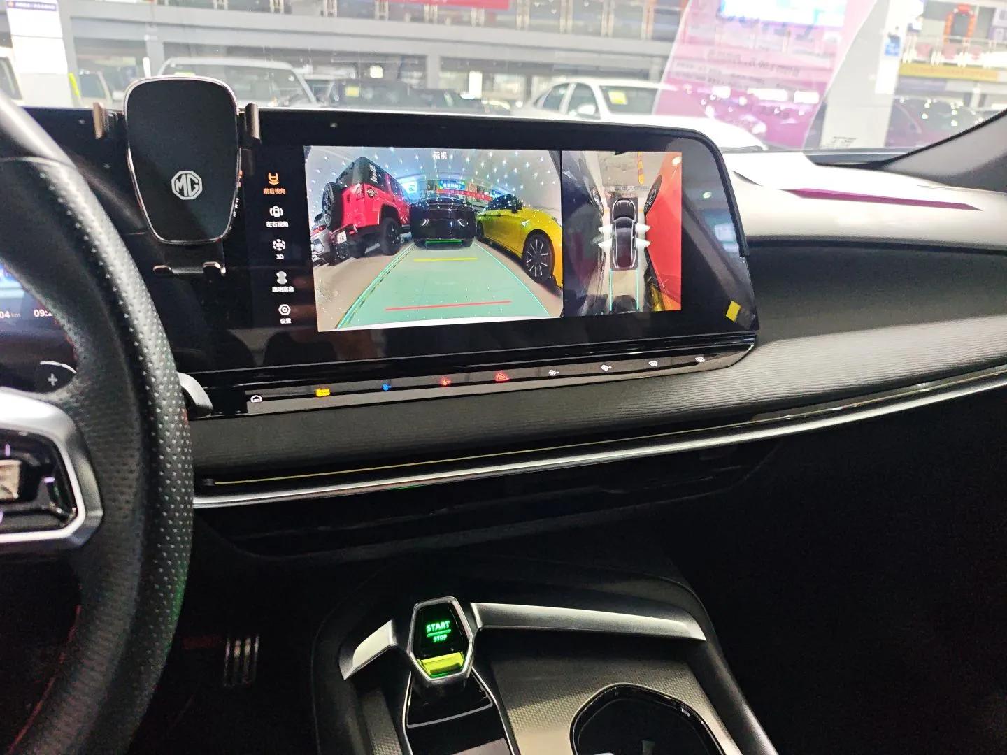 MG 7 2023 2.0T Automatic Trophy+ Ignition Glory Edition — миниатюра 16