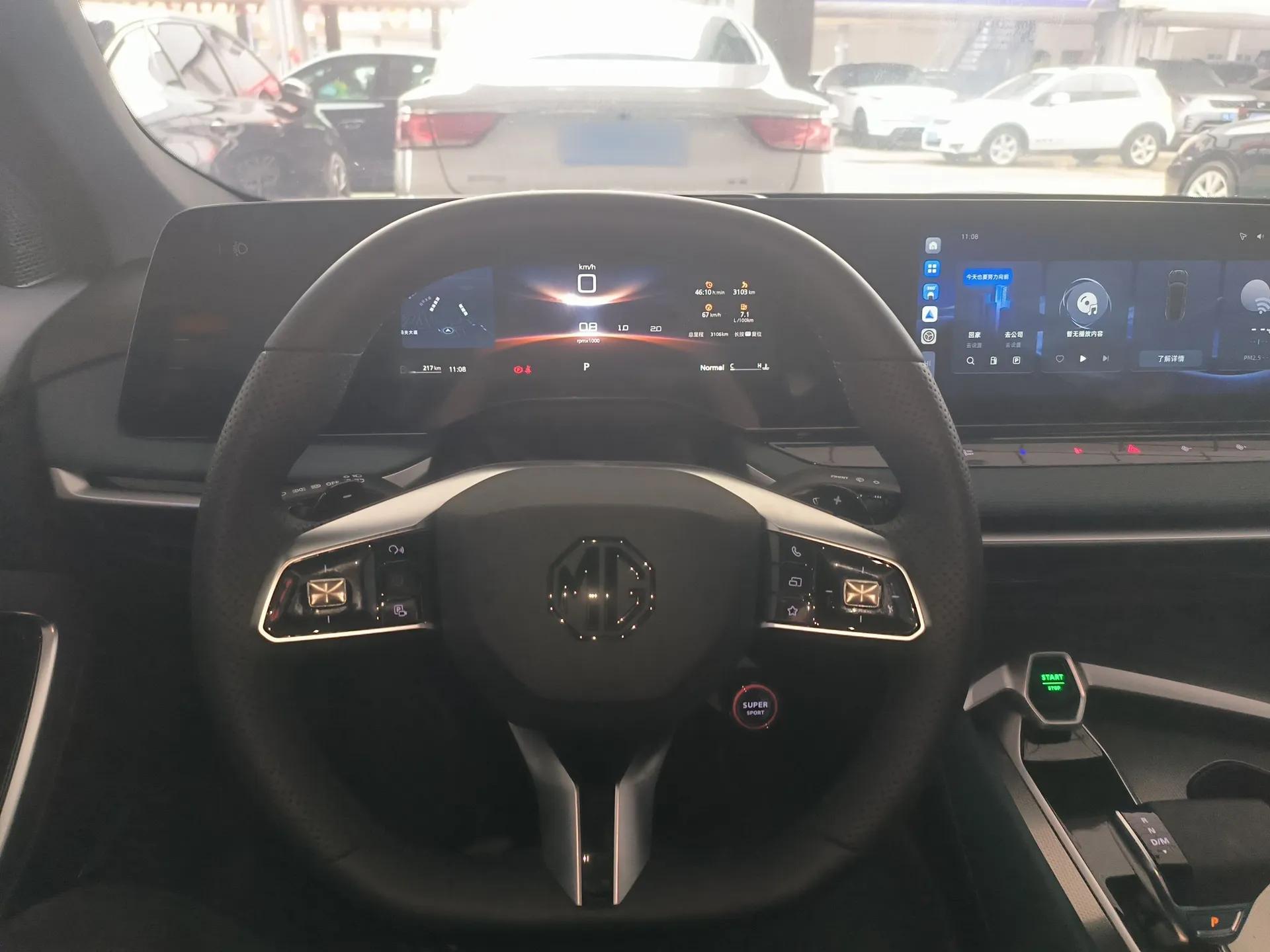 MG 7 2025 1.5T 300 DCT Luxury Edition — миниатюра 13