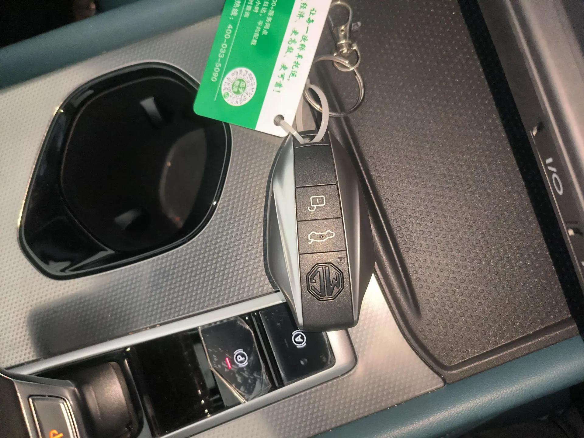 MG 7 2025 1.5T 300 DCT Luxury Edition — миниатюра 22