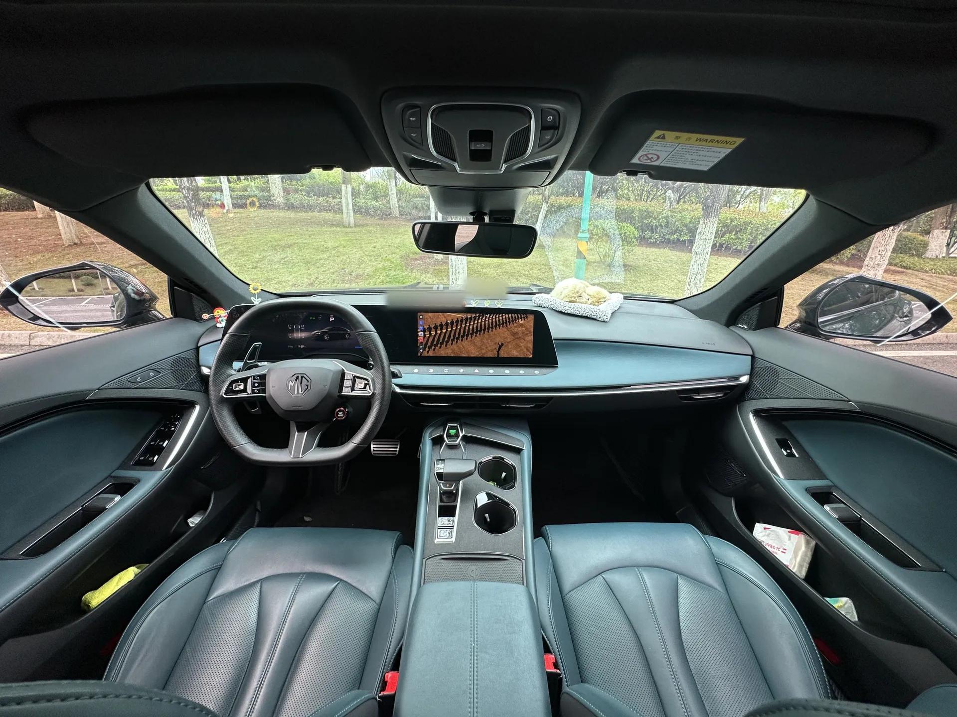 MG 7 2023 2.0T Automatic Trophy+ Ignition Glory Edition — миниатюра 20