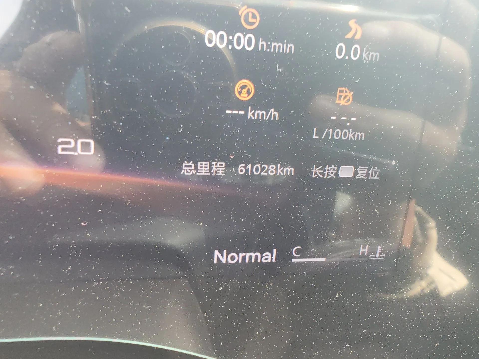 MG 7 2025 1.5T 300 DCT Luxury Edition — миниатюра 10
