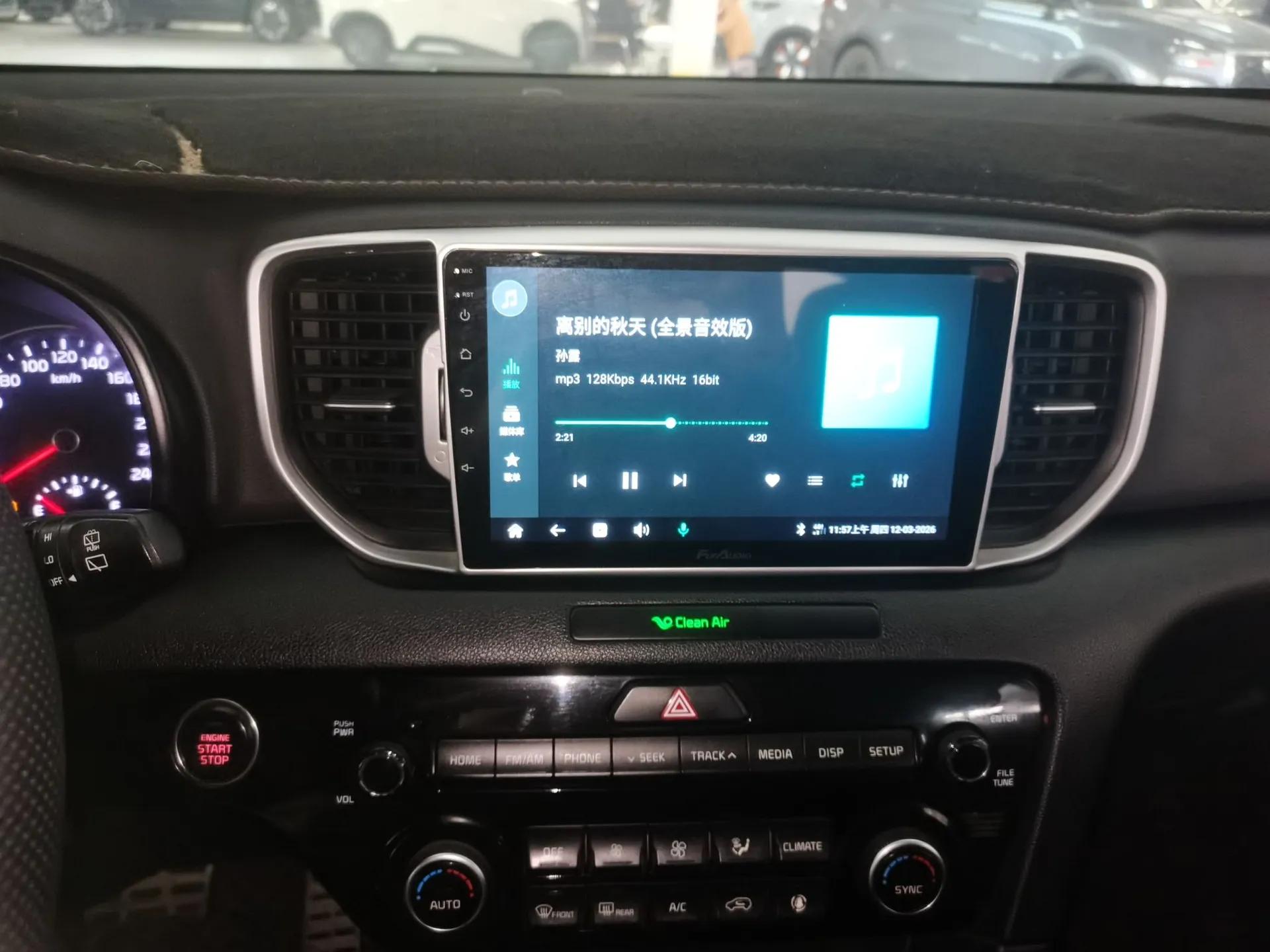 Kia KX5 2016 1.6T Automatic Two-Wheel Drive DLX — миниатюра 15