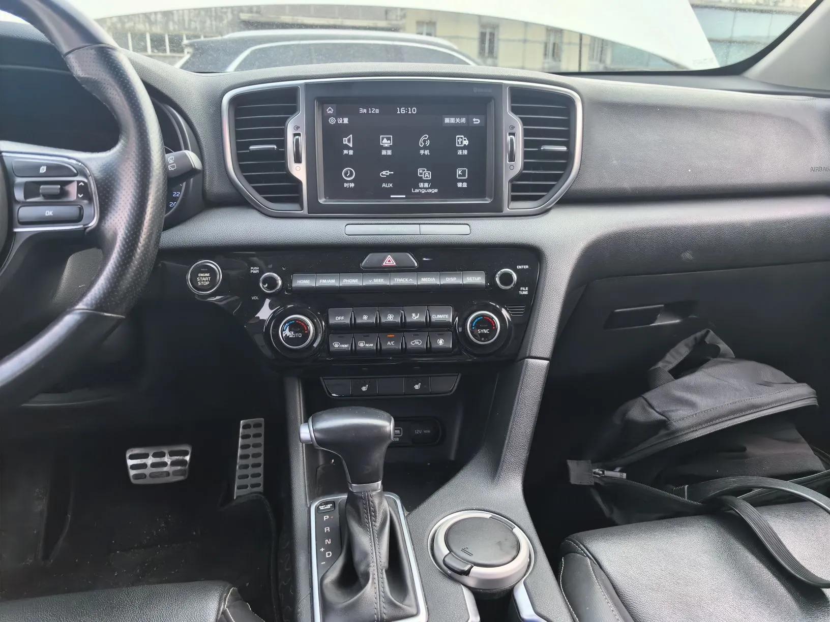 Kia KX5 2016 1.6T Automatic Two-Wheel Drive DLX — миниатюра 16