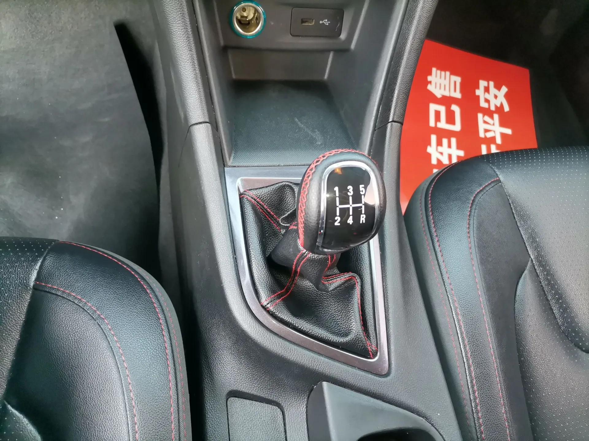 Chery Arrizo 5 2017 1.5L Manual Lingchao Edition — миниатюра 17