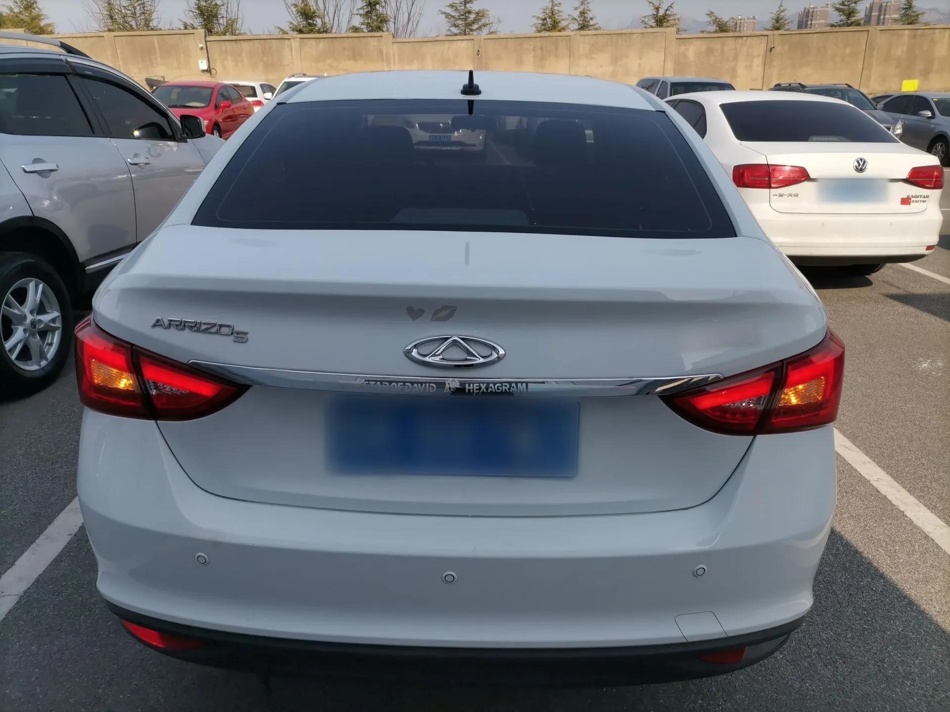 Chery Arrizo 5 2017 1.5L Manual Lingchao Edition — миниатюра 5