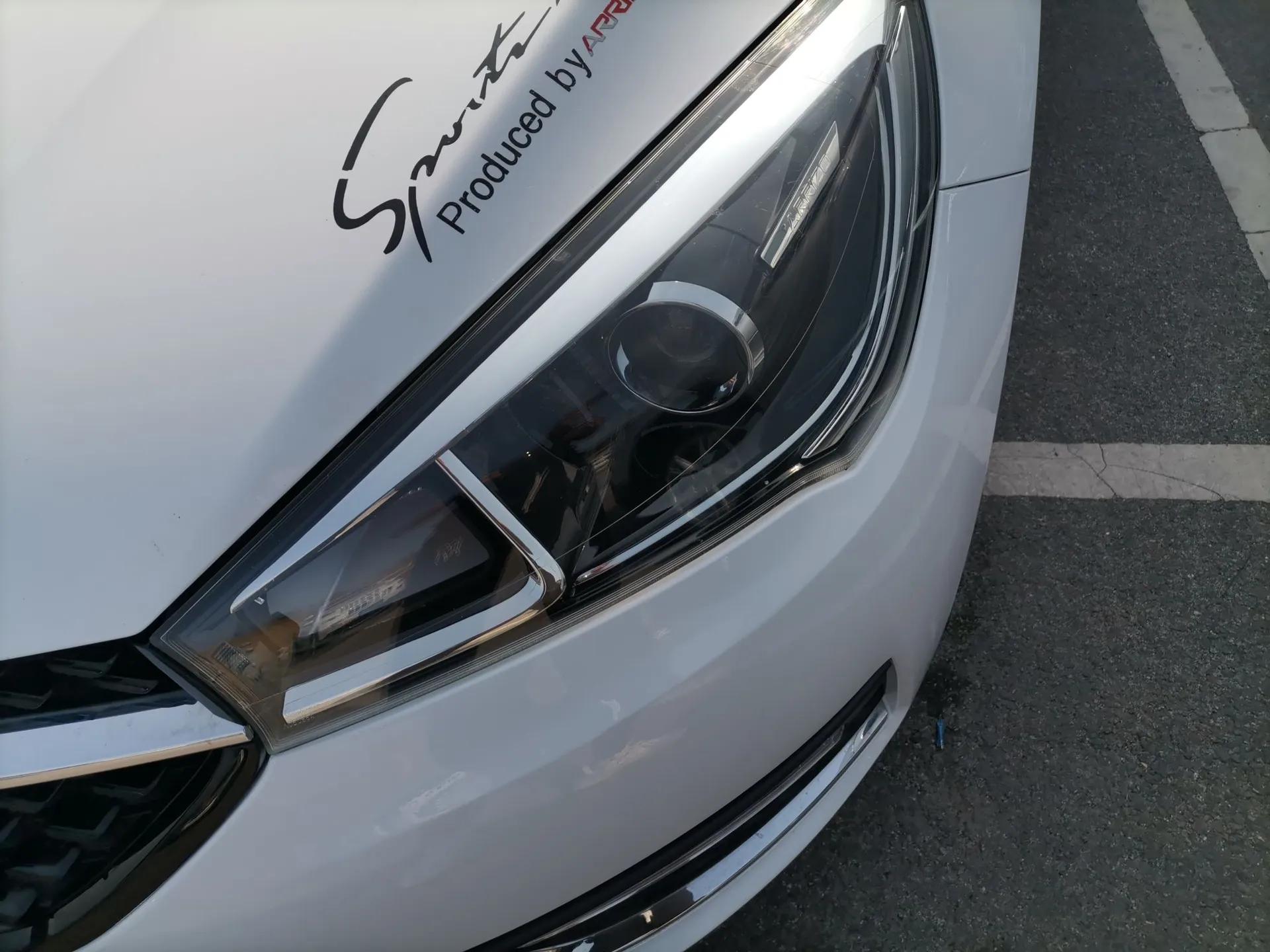 Chery Arrizo 5 2017 1.5L Manual Lingchao Edition — миниатюра 9