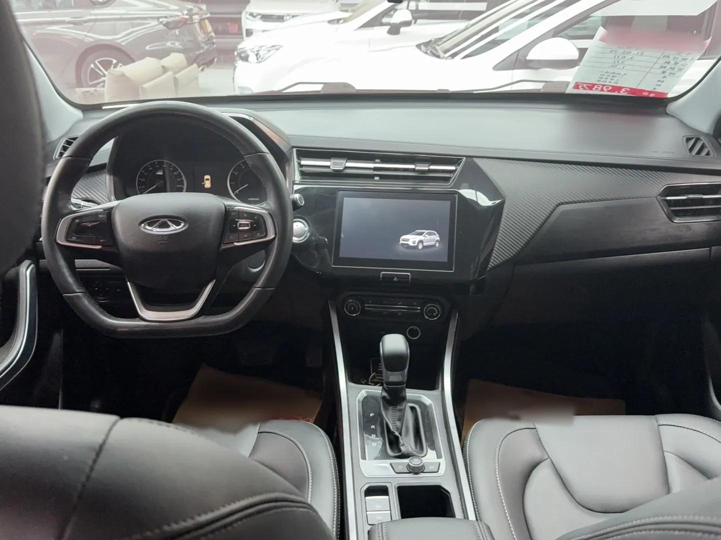 Chery Tiggo 3X 2021 PLUS 1.5L CVT Thrilling Red Date Edition — миниатюра 8