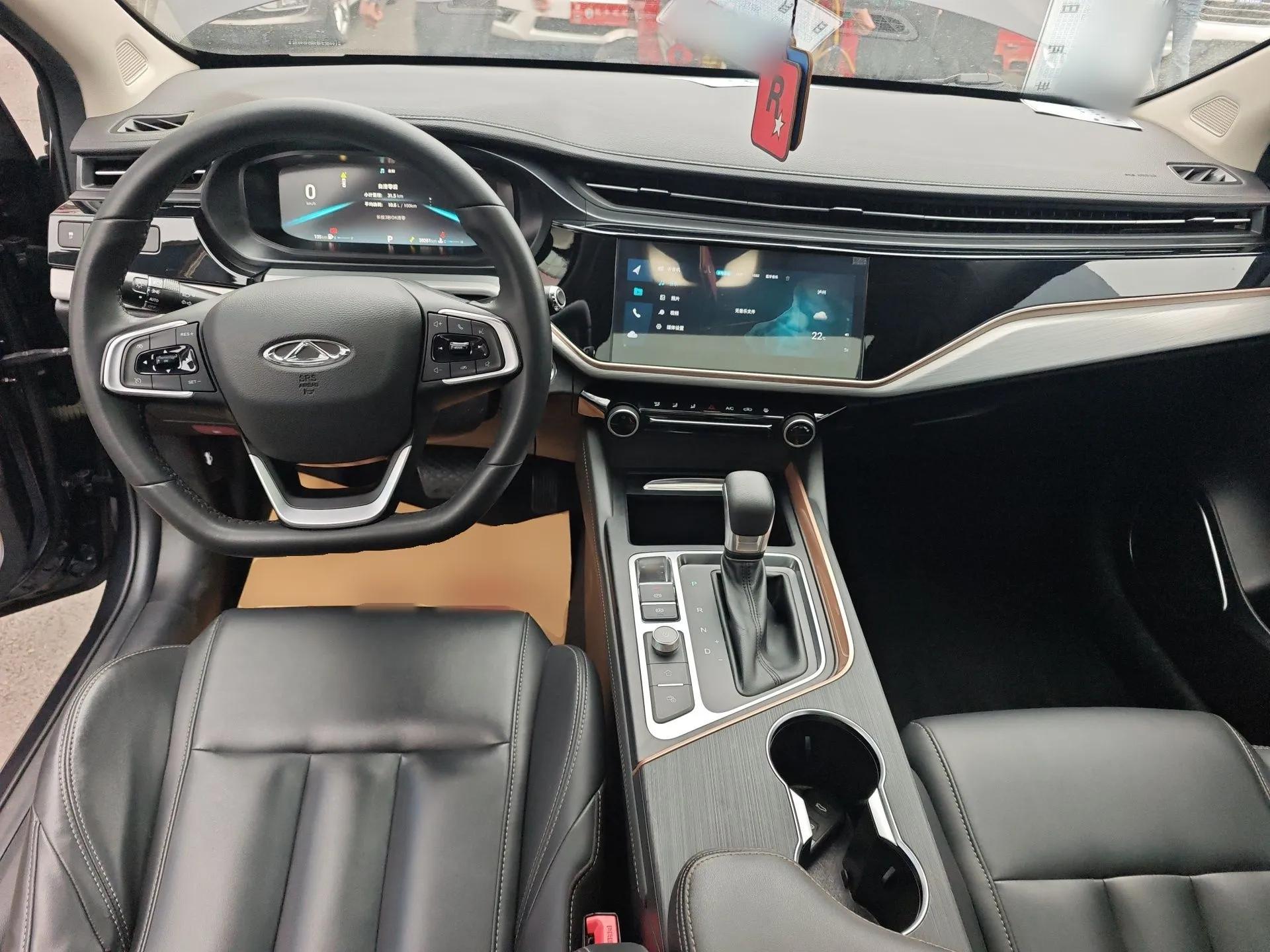 Chery Arrizo 5 PLUS 2021 Xiao AI 1.5T CVT Enjoy PLUS — миниатюра 13