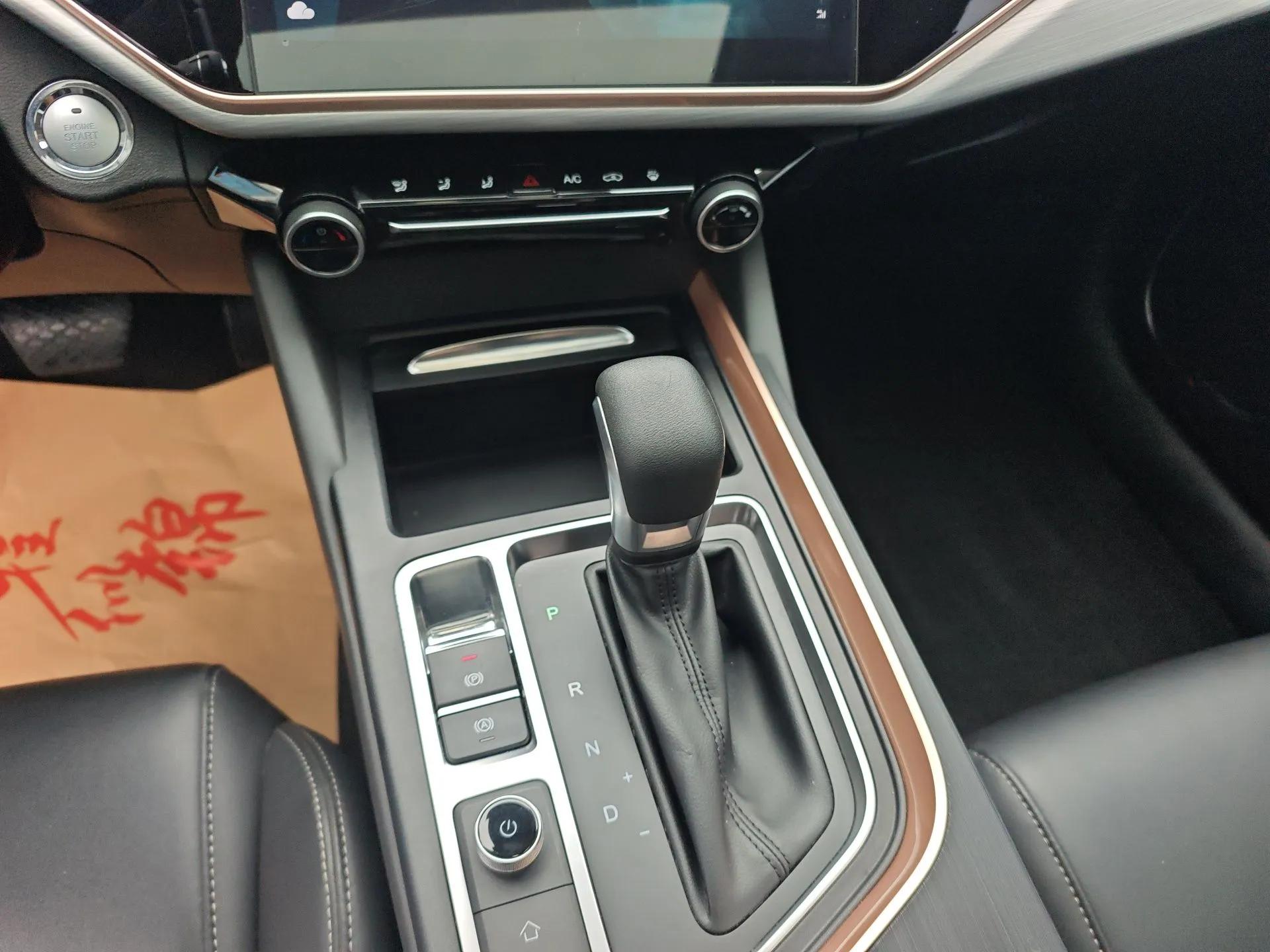 Chery Arrizo 5 PLUS 2021 Xiao AI 1.5T CVT Enjoy PLUS — миниатюра 17
