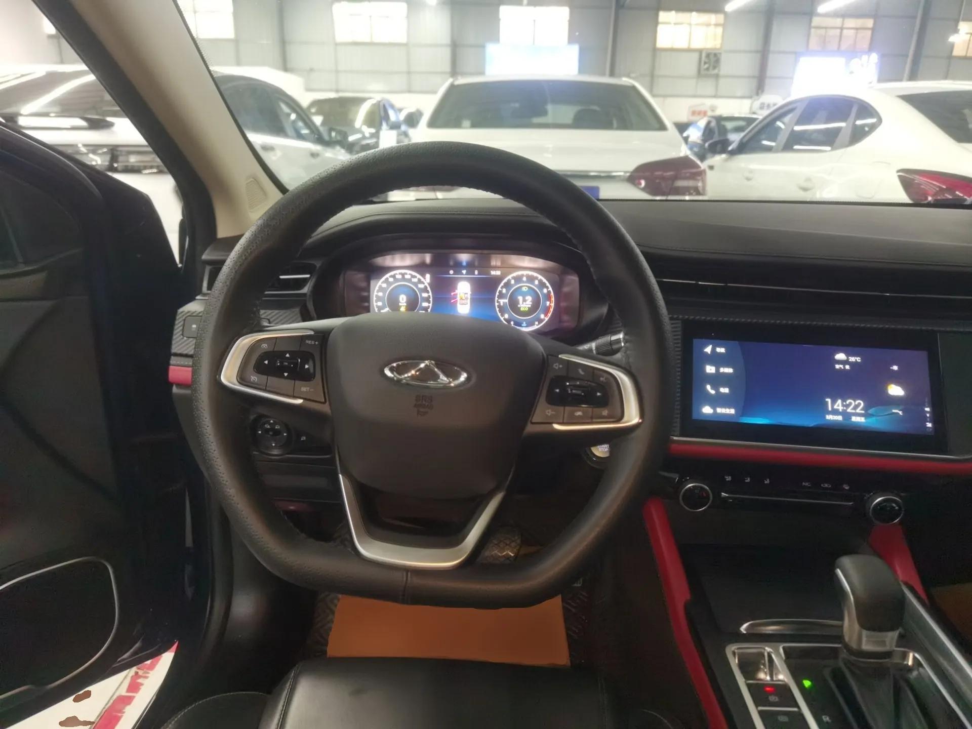 Chery Arrizo 5 PLUS 2021 Xiaoze 1.5T CVT Enjoy PLUS — миниатюра 14