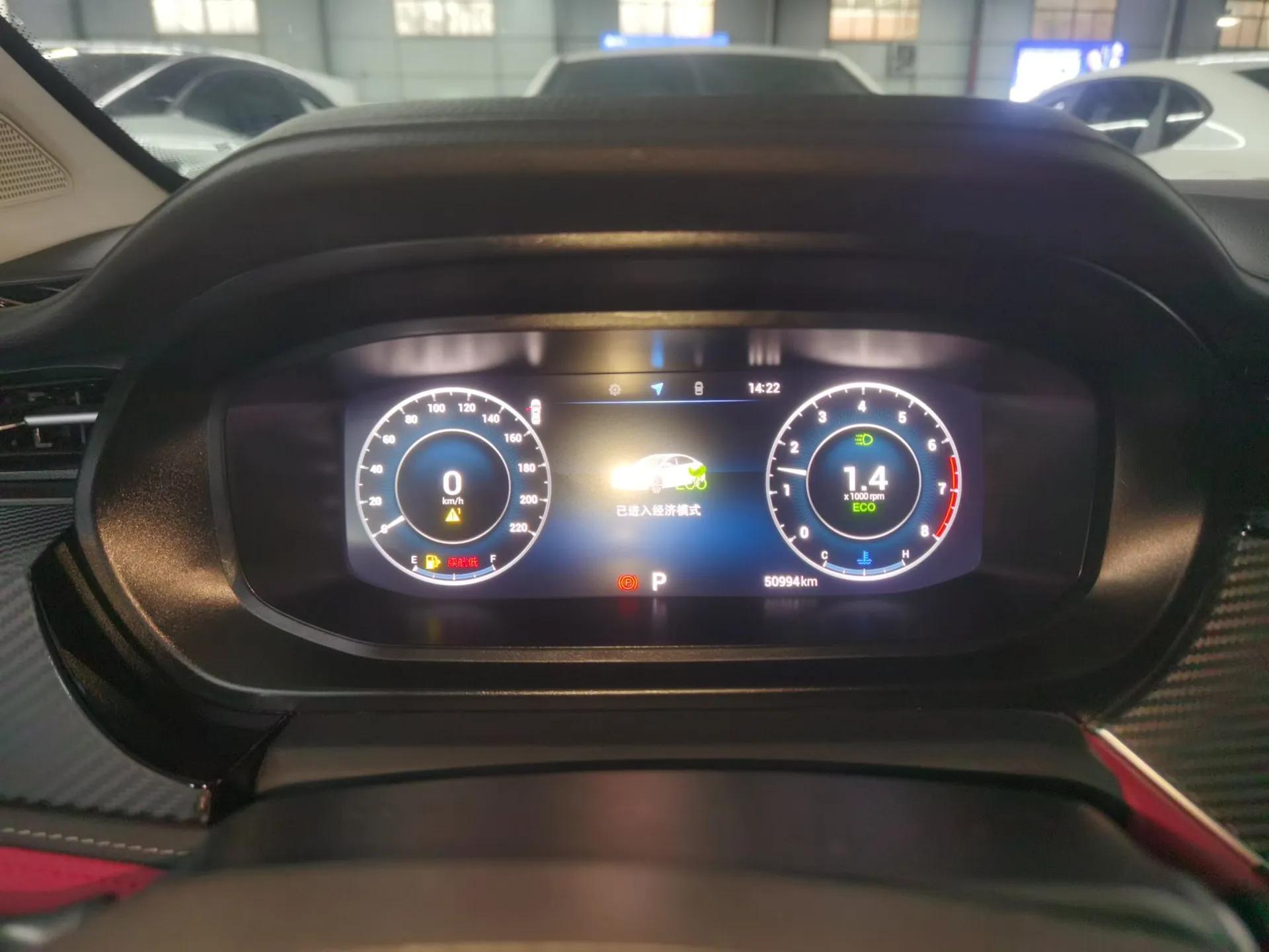 Chery Arrizo 5 PLUS 2021 Xiaoze 1.5T CVT Enjoy PLUS — миниатюра 15