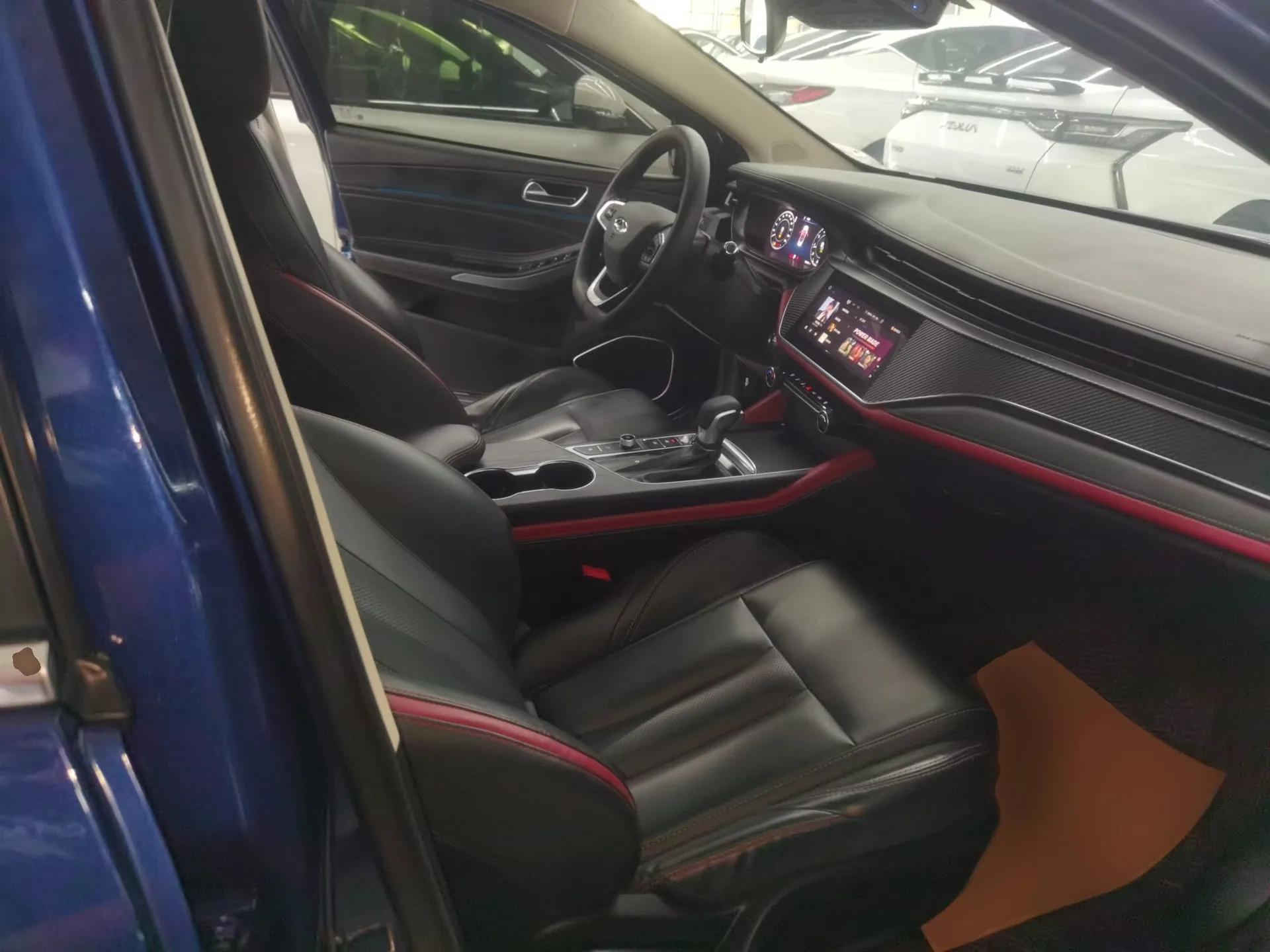Chery Arrizo 5 PLUS 2021 Xiaoze 1.5T CVT Enjoy PLUS — миниатюра 23