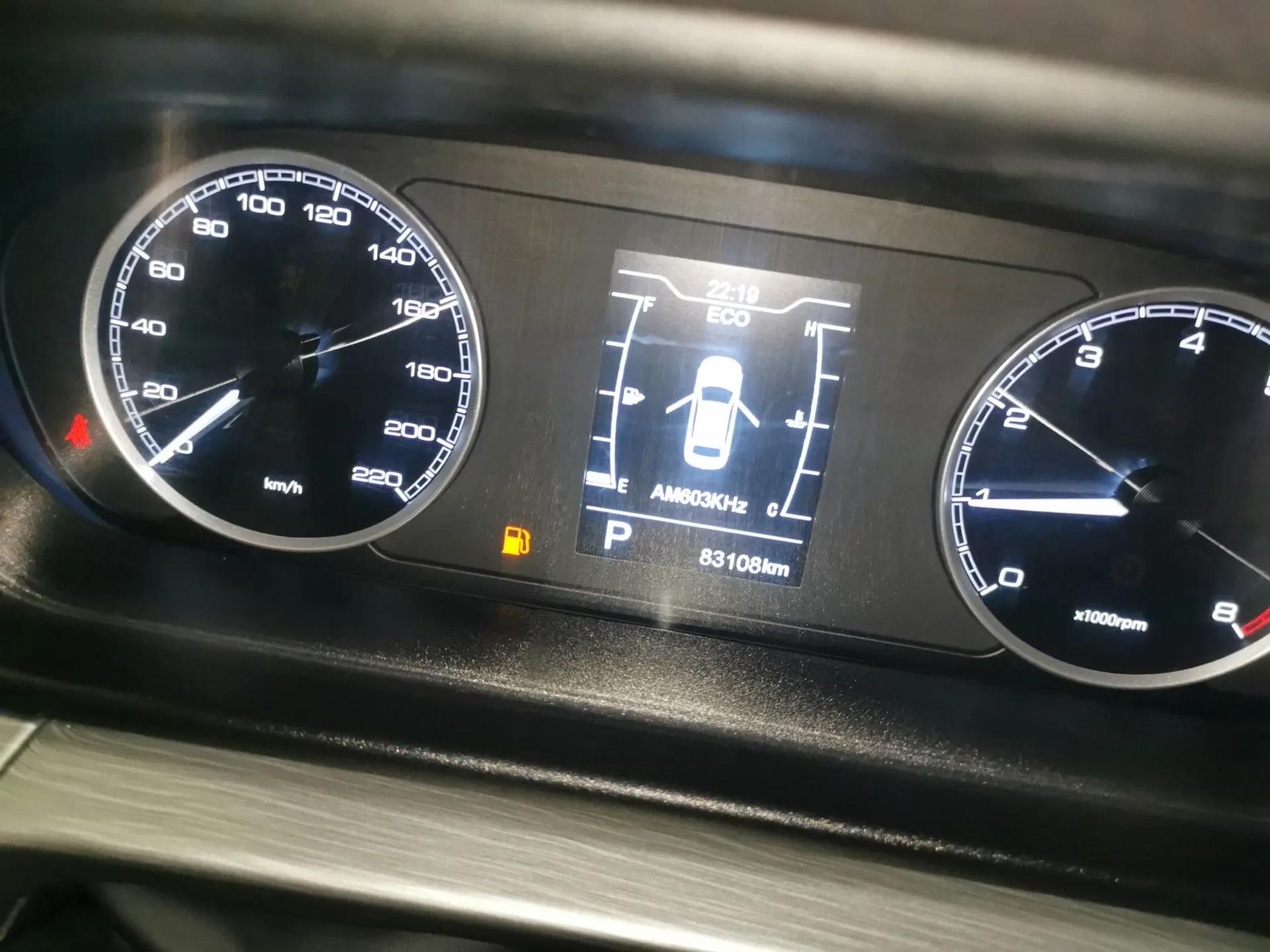 Chery Arrizo GX 2019 Champion Edition 1.5L CVT Fashion Model — миниатюра 15