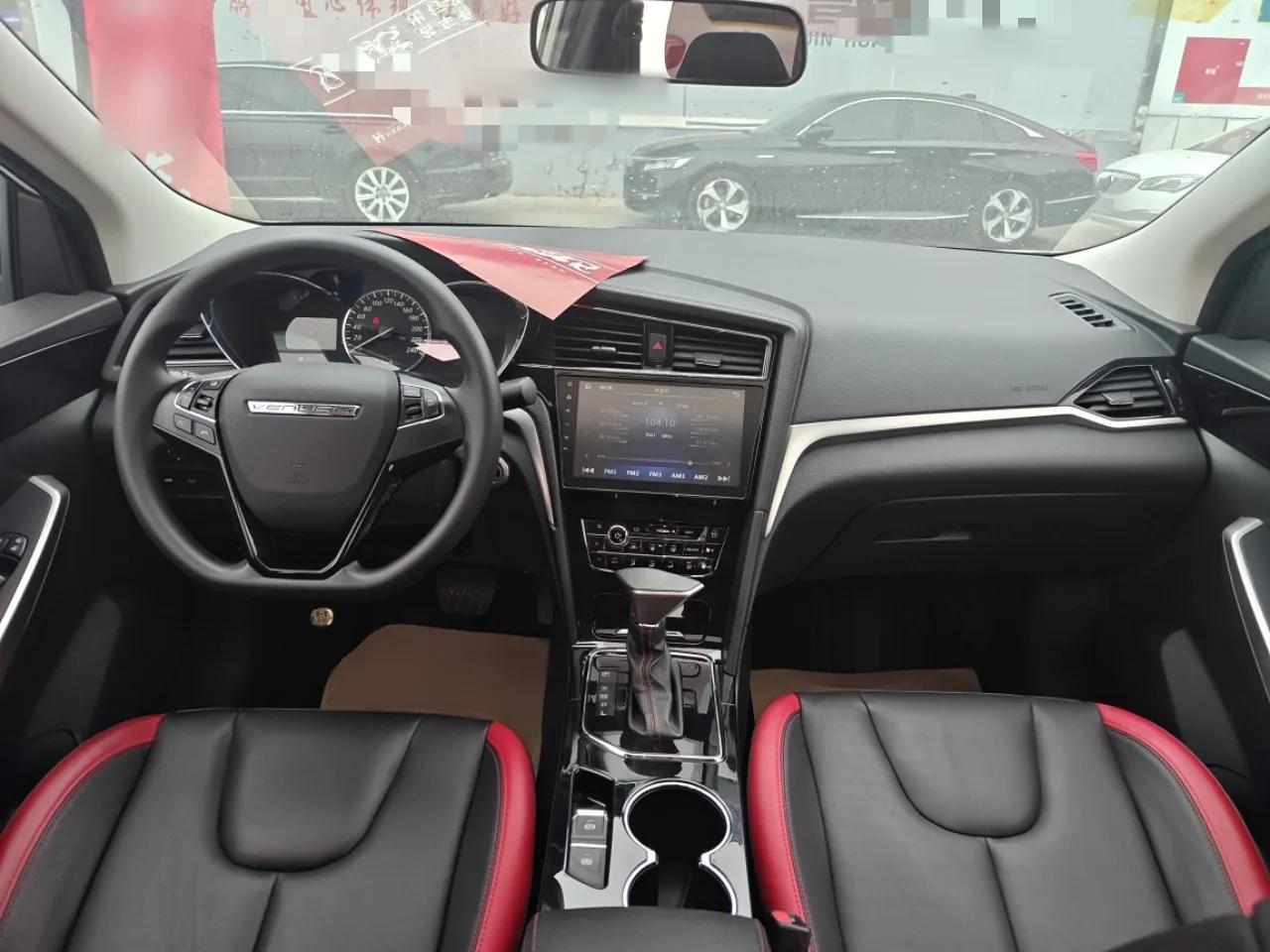 Venucia D60 2020 1.6L XL CVT Enjoyment Edition — миниатюра 13