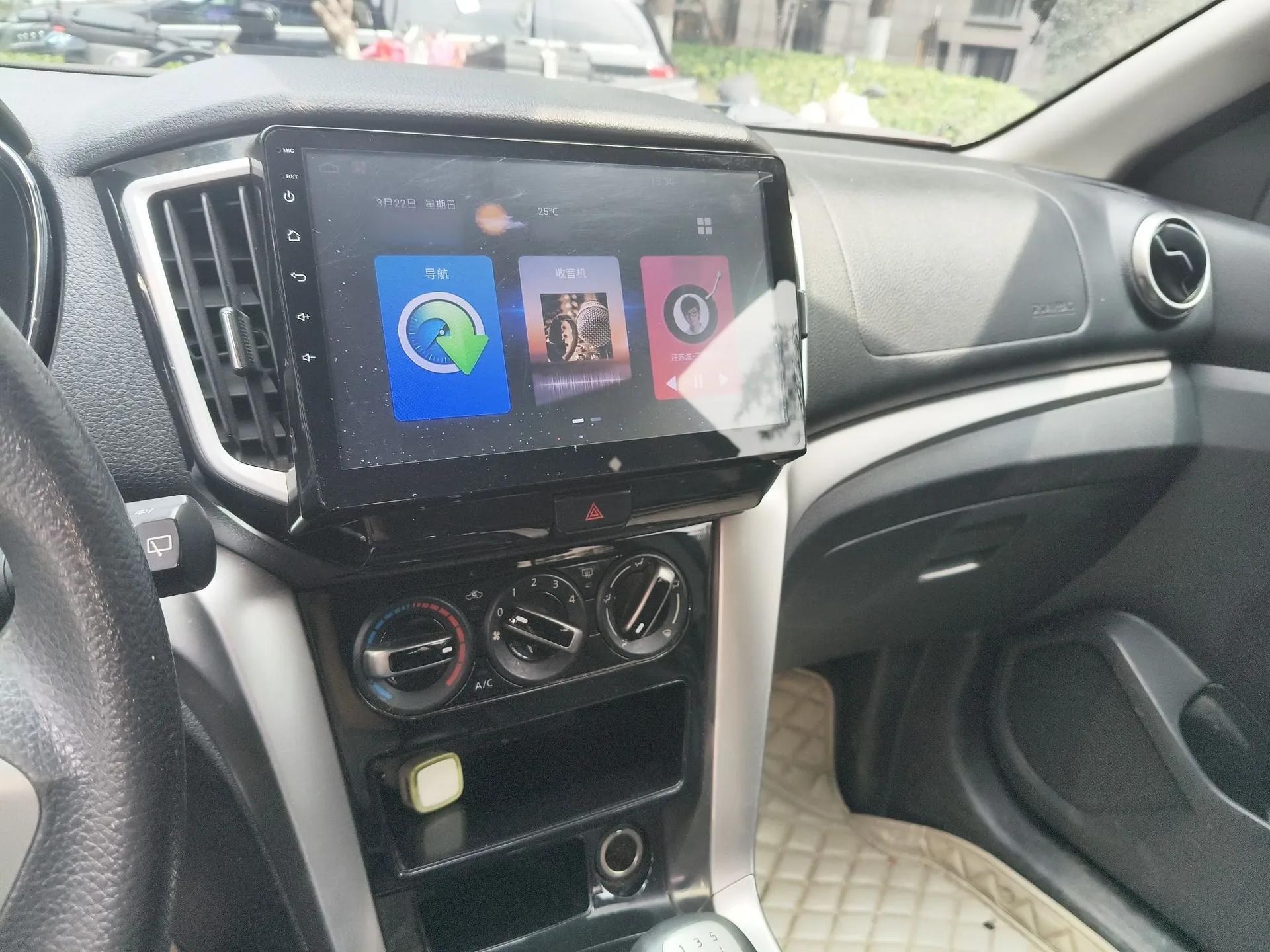 Venucia T70 2015 1.6L Manual Ruixing Edition — миниатюра 10