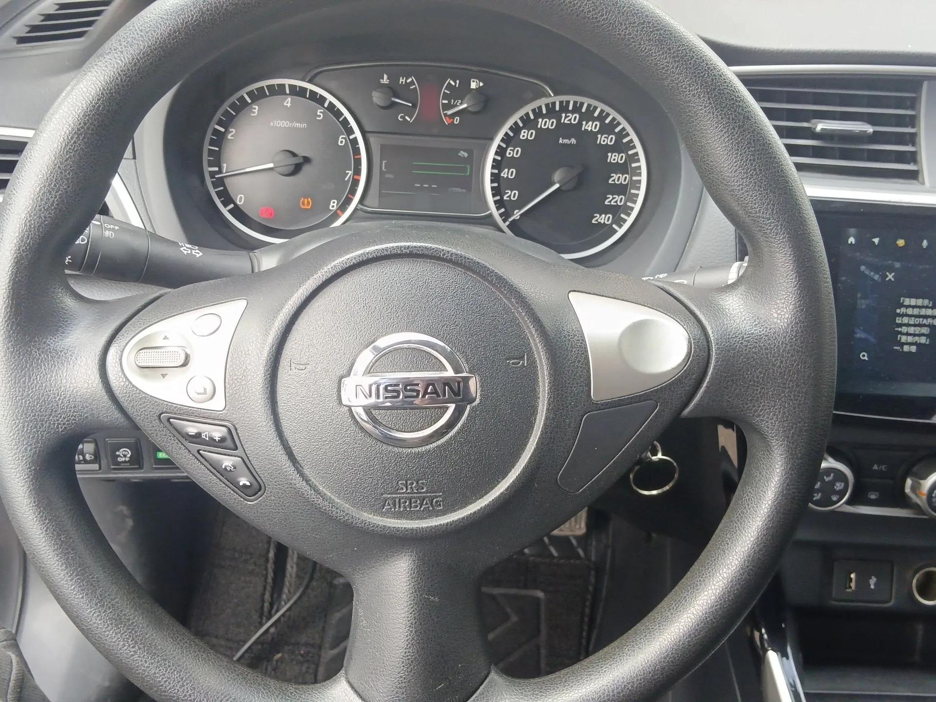 Nissan Sylphy 2021 Classic 1.6XL CVT Luxury Edition — миниатюра 14