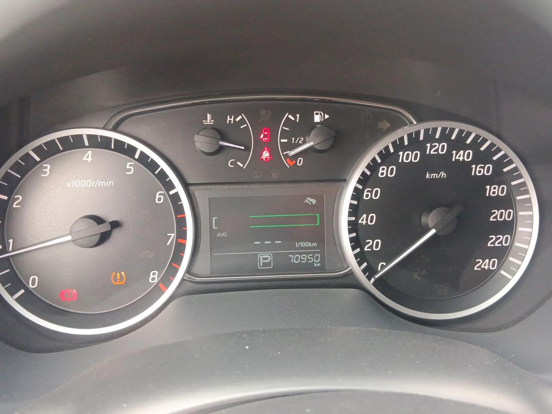 Nissan Sylphy 2021 Classic 1.6XL CVT Luxury Edition — миниатюра 15