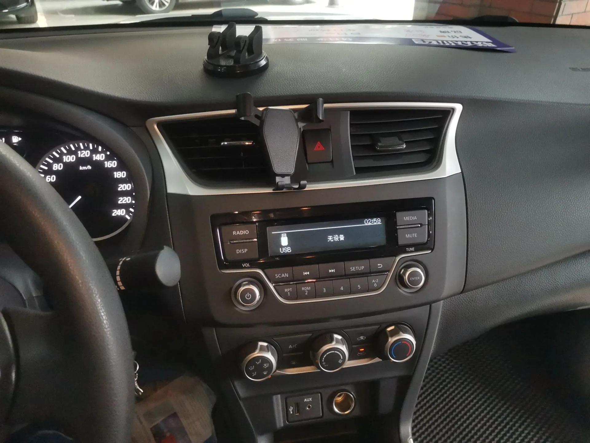 Nissan Sylphy 2022 Classic 1.6XE CVT Comfort Edition — миниатюра 15
