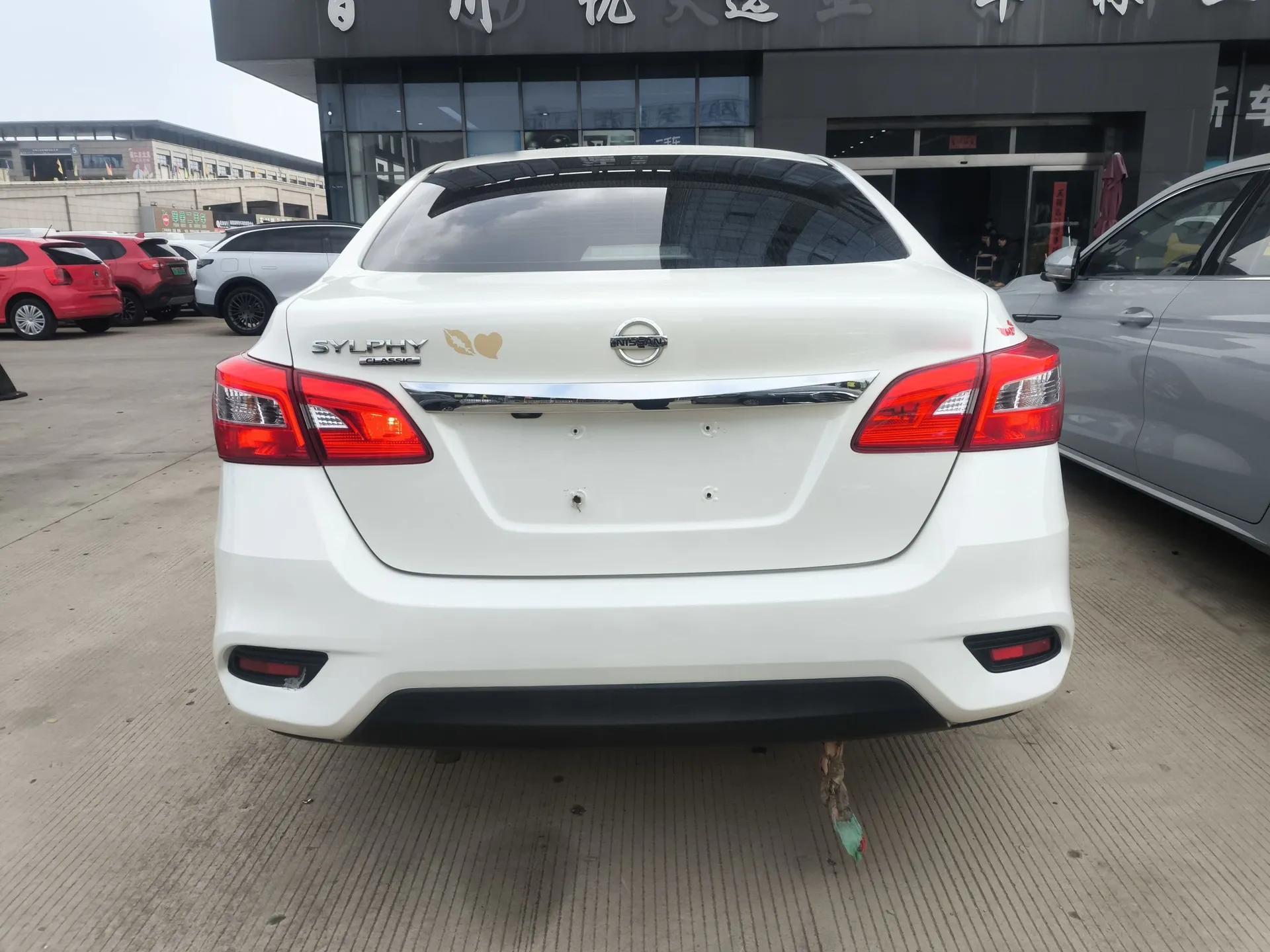 Nissan Sylphy 2021 Classic 1.6XL CVT Luxury Edition — миниатюра 3