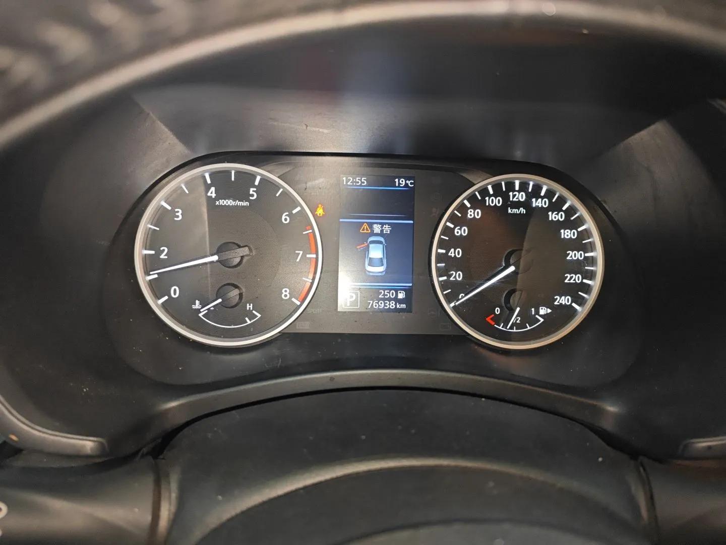 Nissan Sylphy 2022 1.6L XL CVT Smart Enjoyment Version — миниатюра 15