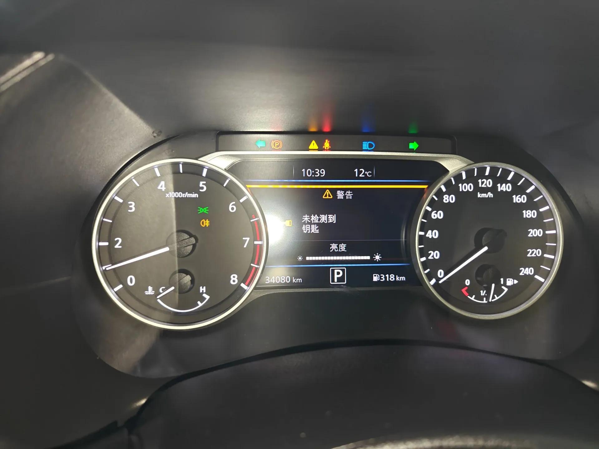 Nissan Sylphy 2023 1.6L CVT Enjoyment Edition — миниатюра 14