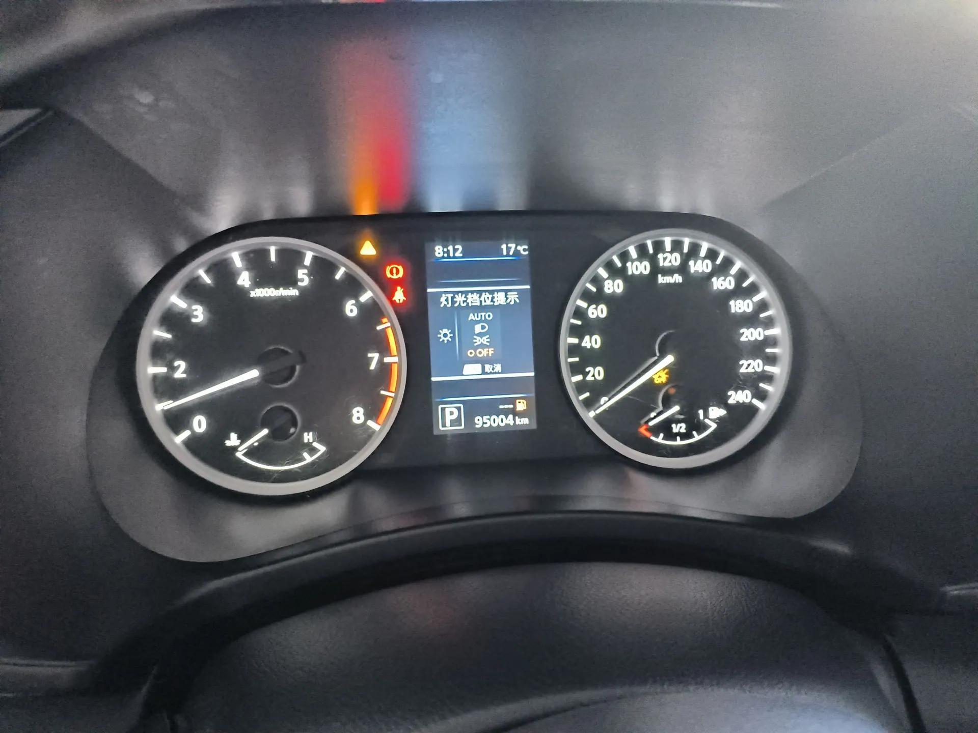 Nissan Sylphy 2021 1.6L XL CVT Smart Enjoyment Edition — миниатюра 14