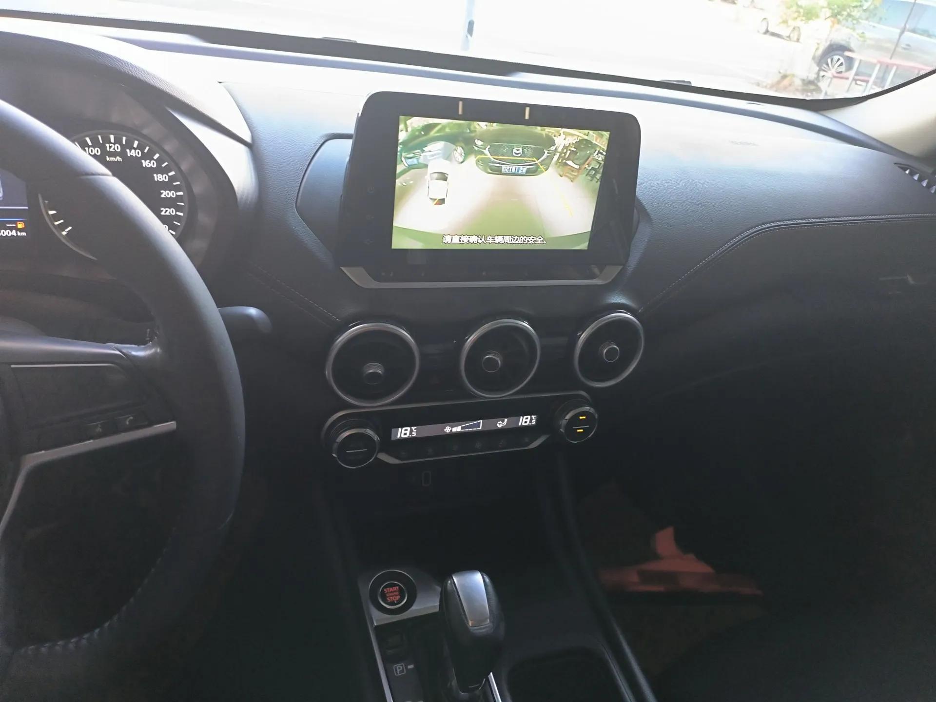 Nissan Sylphy 2021 1.6L XL CVT Smart Enjoyment Edition — миниатюра 15