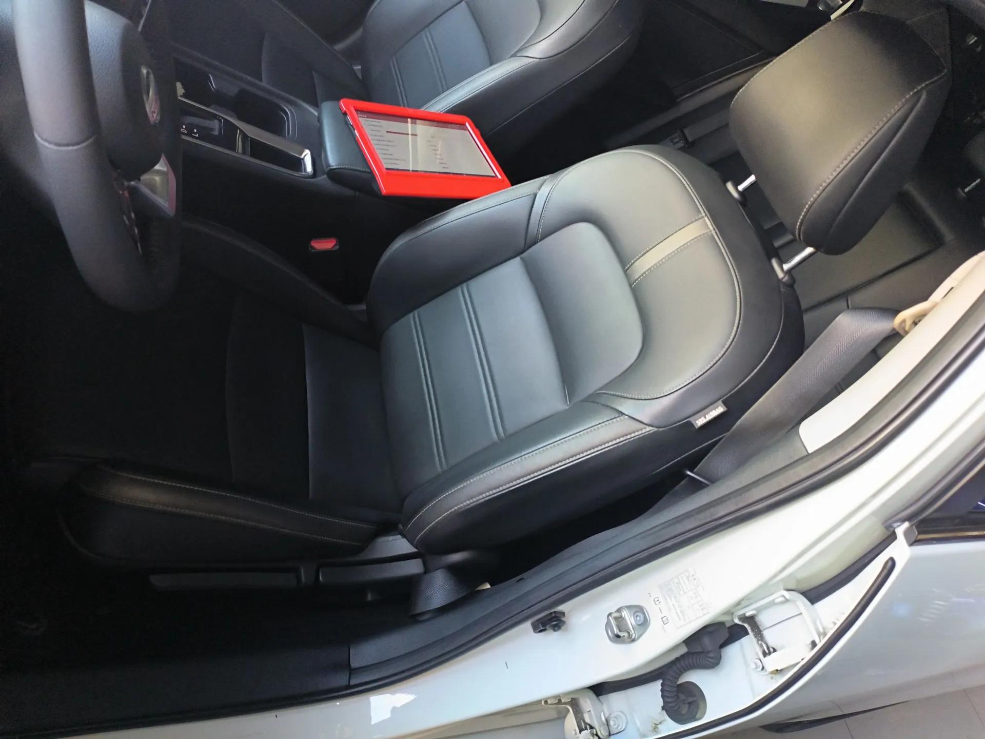 Nissan Sylphy 2021 1.6L XL CVT Smart Enjoyment Edition — миниатюра 17