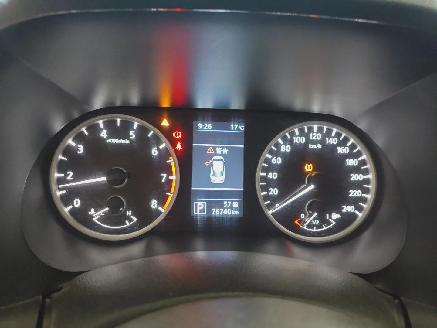 Nissan Sylphy 2021 1.6L XL CVT Enjoyment Edition — миниатюра 14