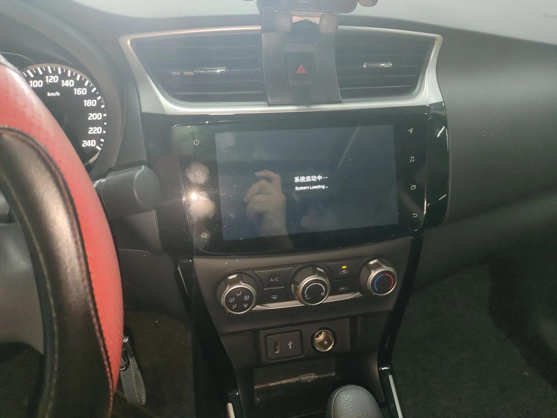 Nissan Sylphy 2022 Classic 1.6XL CVT Luxury Edition — миниатюра 15