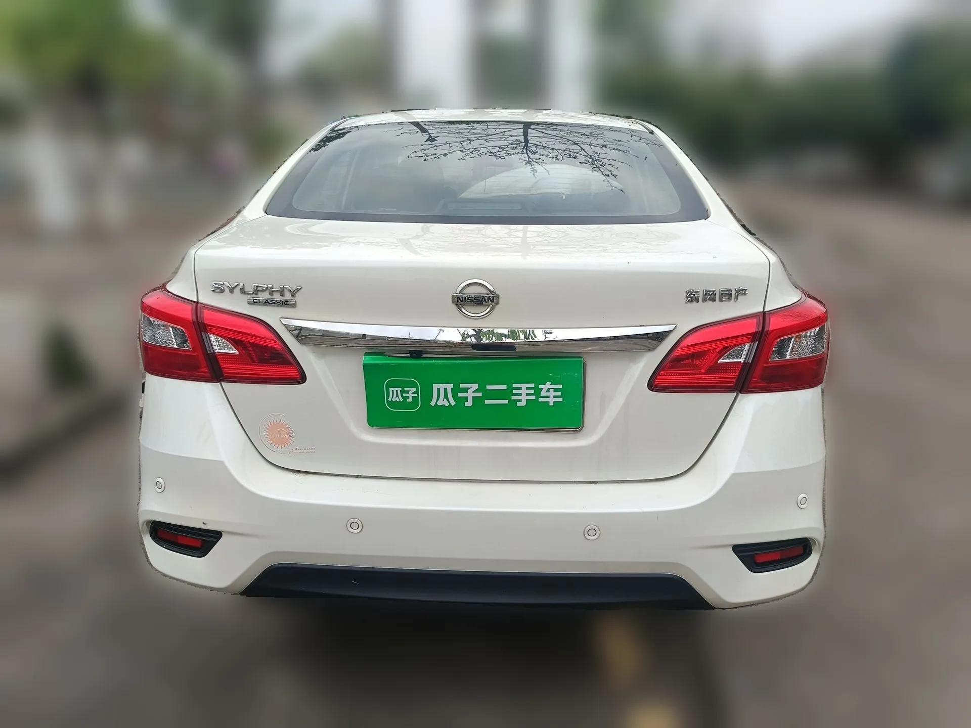 Nissan Sylphy 2022 Classic 1.6XE CVT Comfort Edition — миниатюра 5