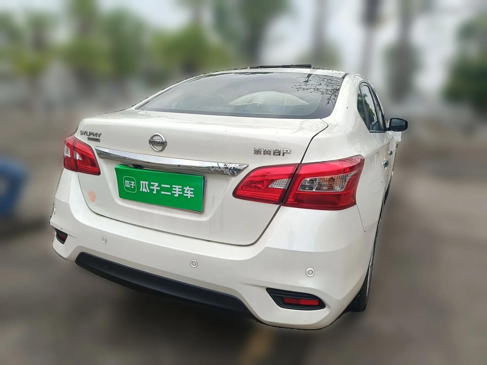Nissan Sylphy 2022 Classic 1.6XE CVT Comfort Edition — миниатюра 6