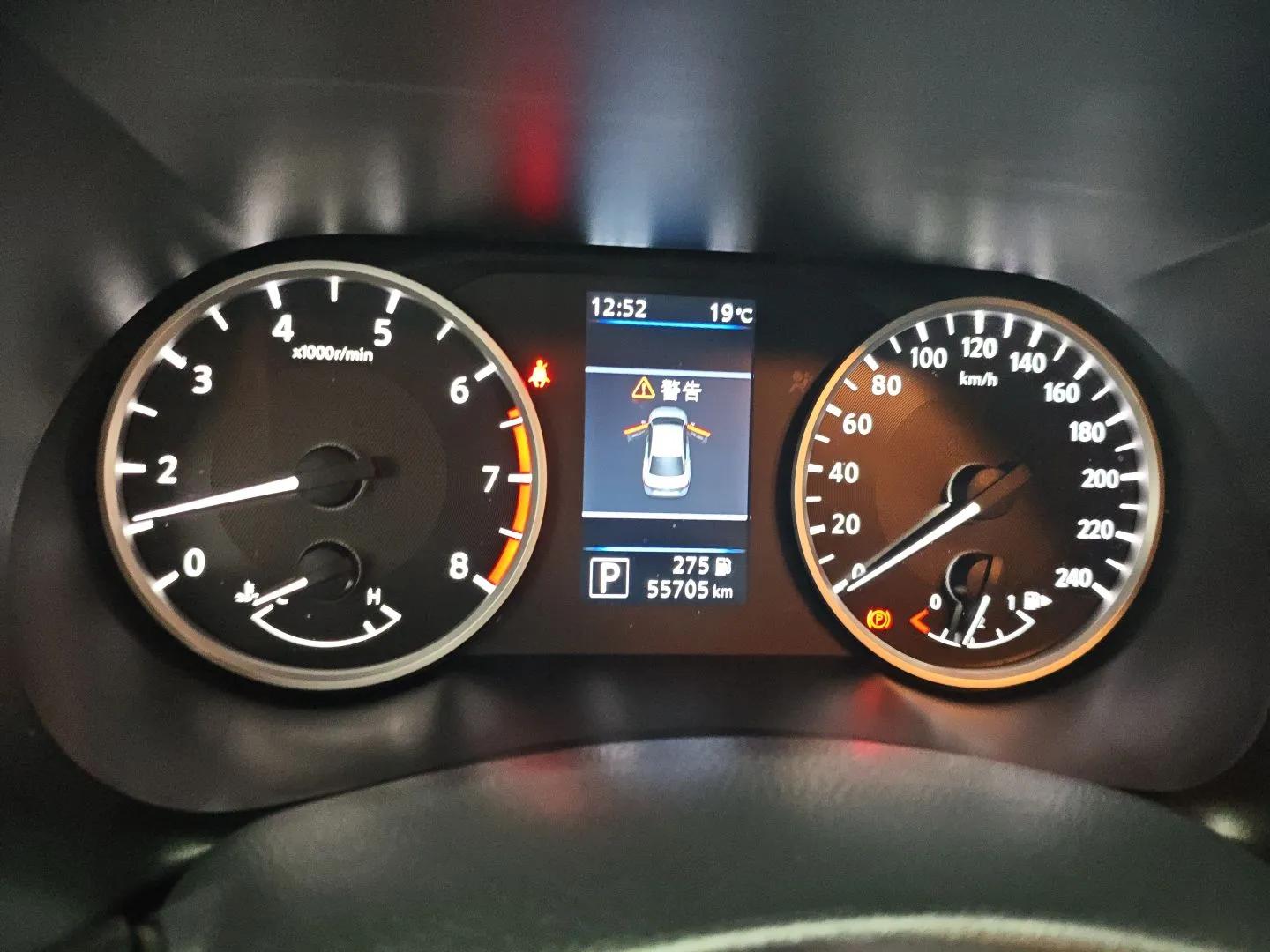 Nissan Sylphy 2022 1.6L XL CVT Enjoyment Edition — миниатюра 15
