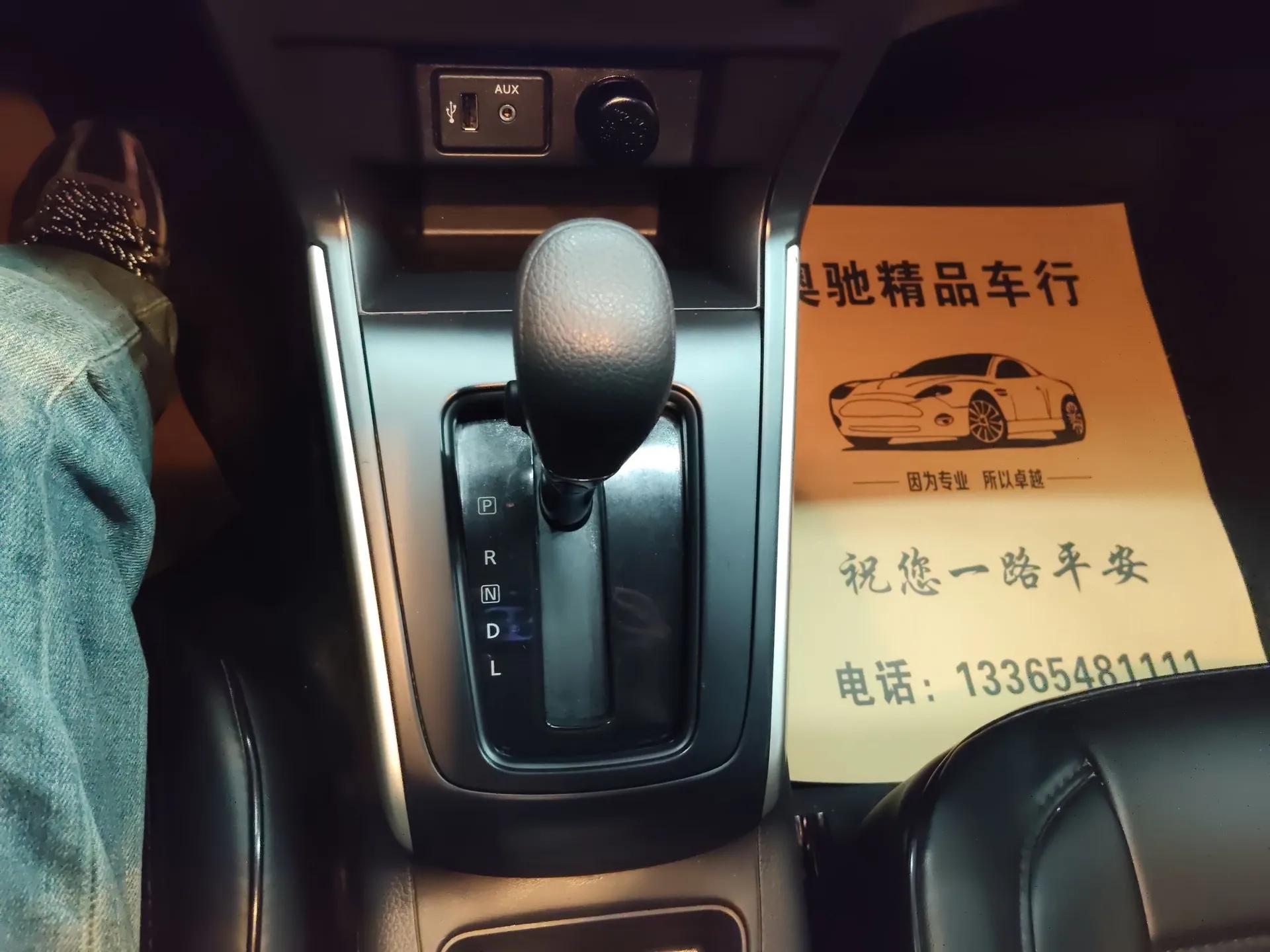 Nissan Sylphy 2022 Classic 1.6XE CVT Comfort Edition — миниатюра 16