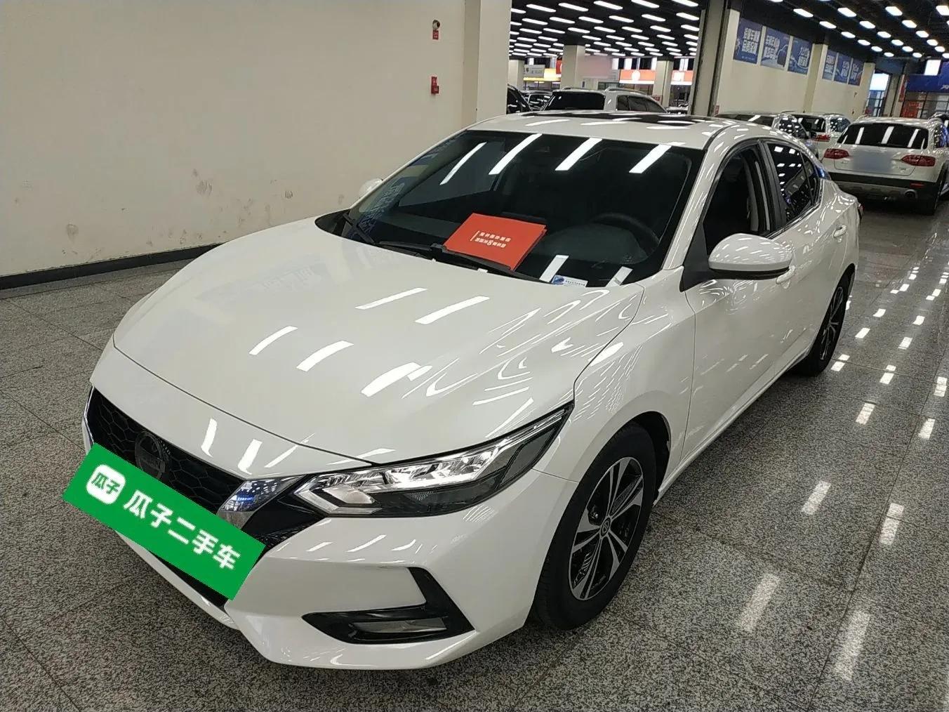 Nissan Sylphy 2021 1.6L XL CVT Smart Enjoyment Edition — миниатюра 1