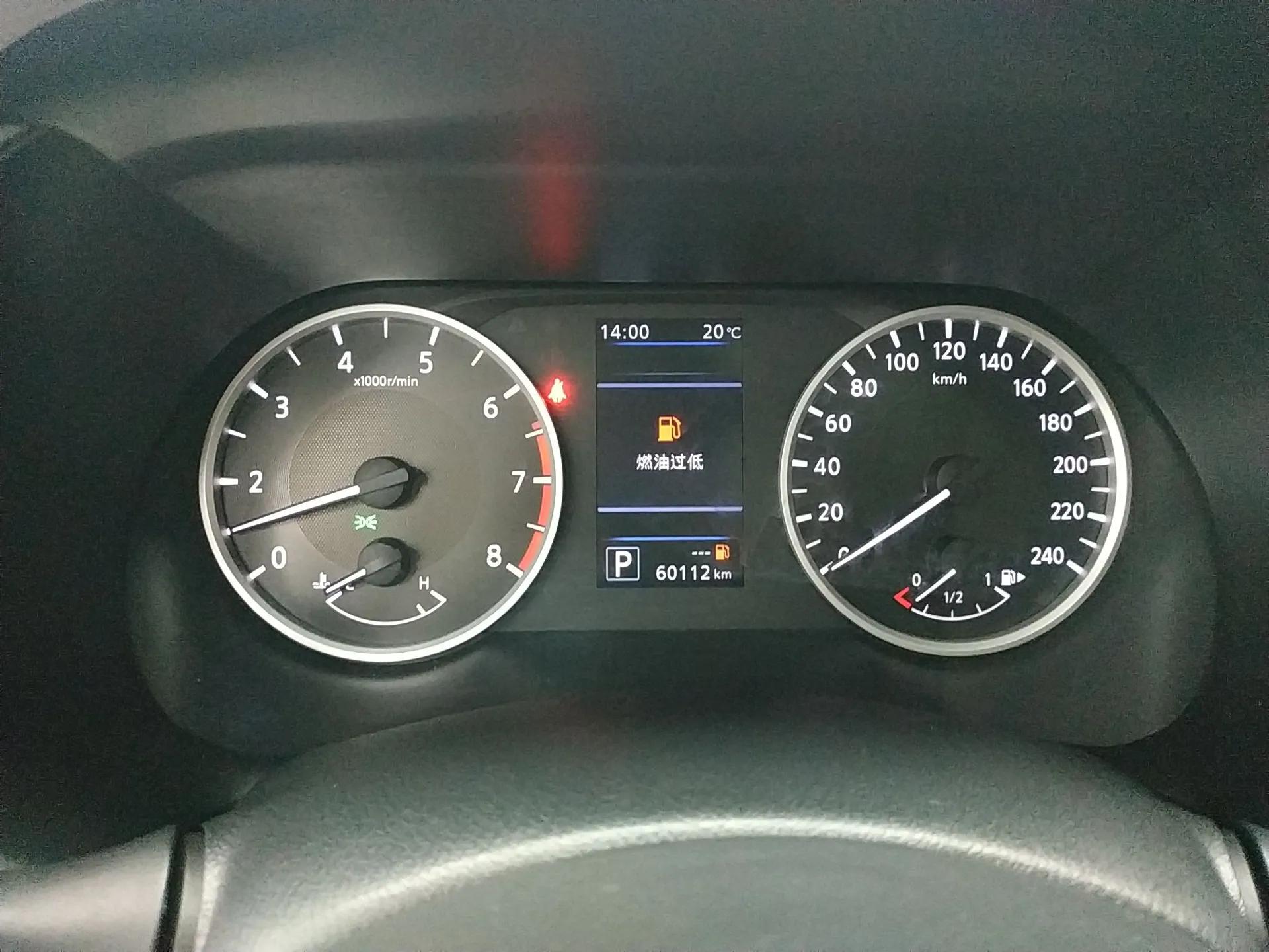 Nissan Sylphy 2021 1.6L XL CVT Smart Enjoyment Edition — миниатюра 15