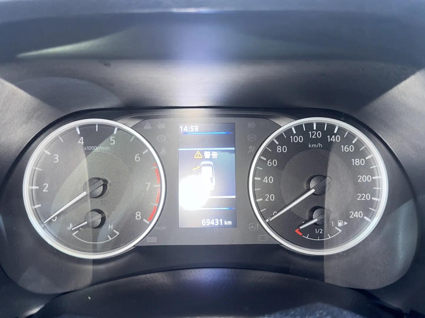Nissan Sylphy 2021 1.6L XL CVT Enjoyment Edition — миниатюра 10