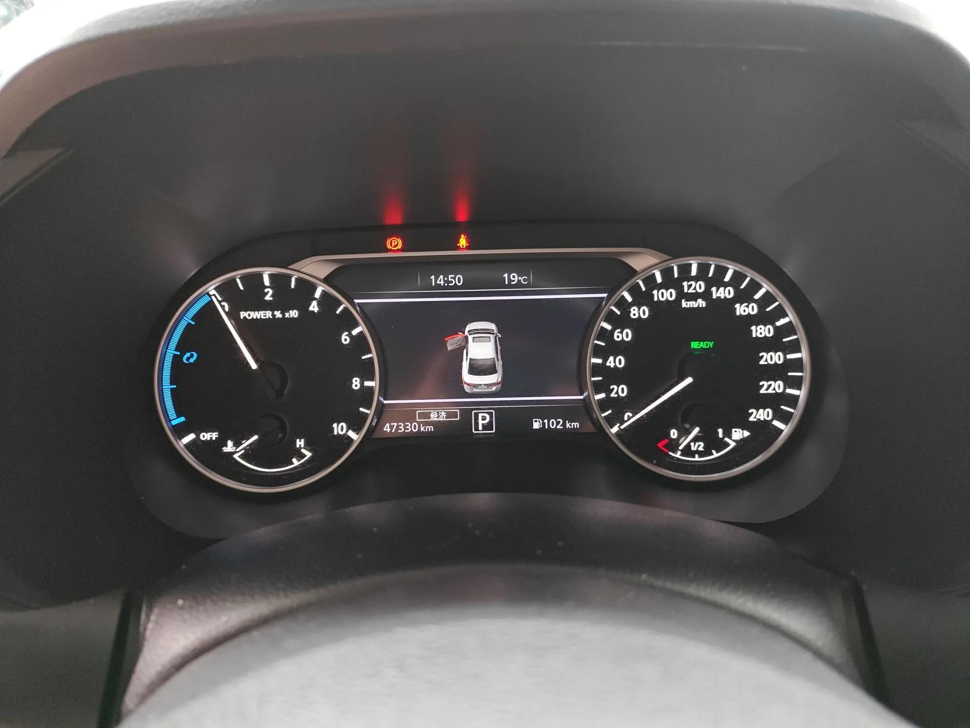 Nissan Sylphy 2022 Electric-Drive e-POWER Super Connect PLUS — миниатюра 14
