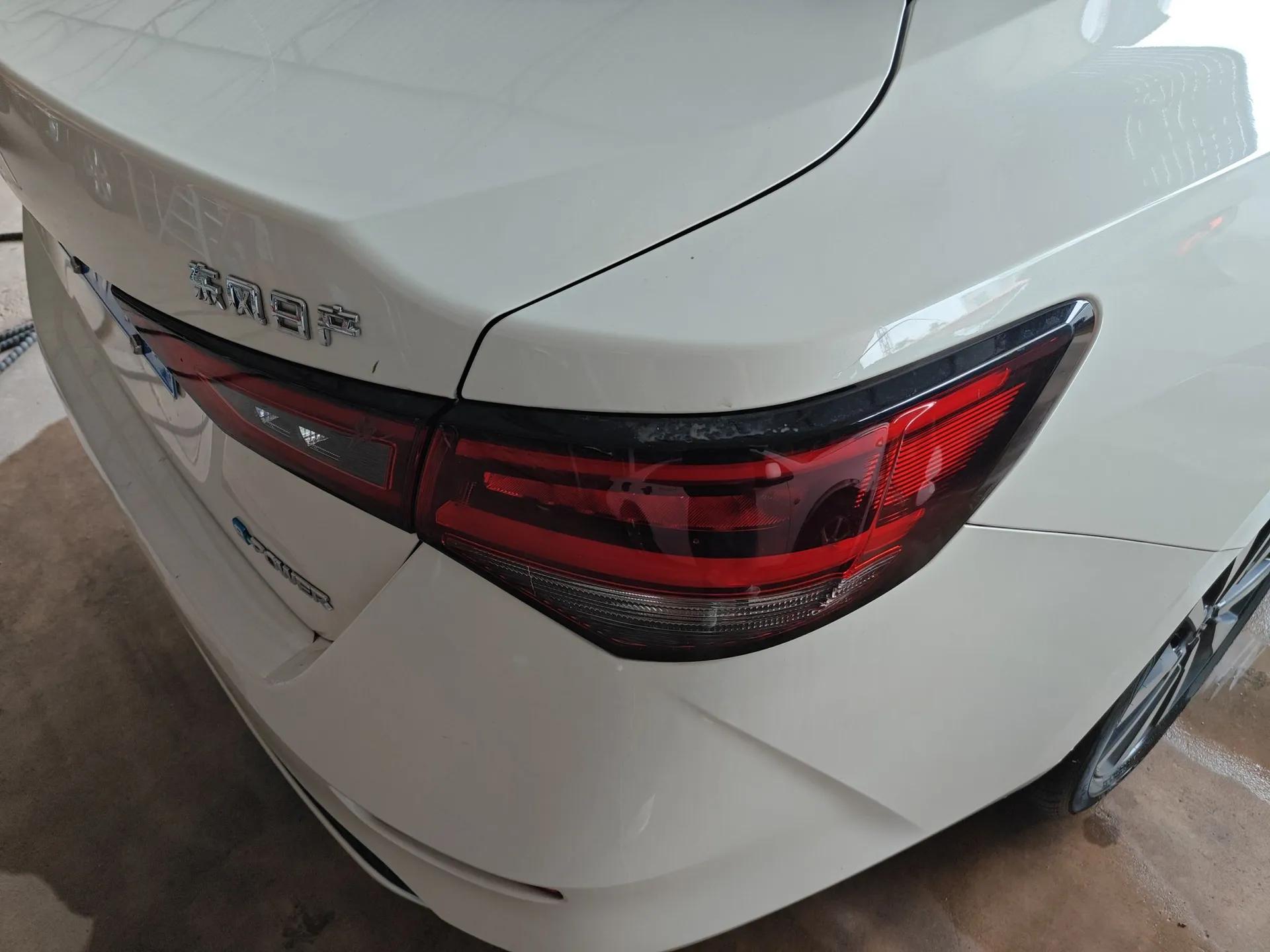 Nissan Sylphy 2022 Electric-Drive e-POWER Super Connect PLUS — миниатюра 8
