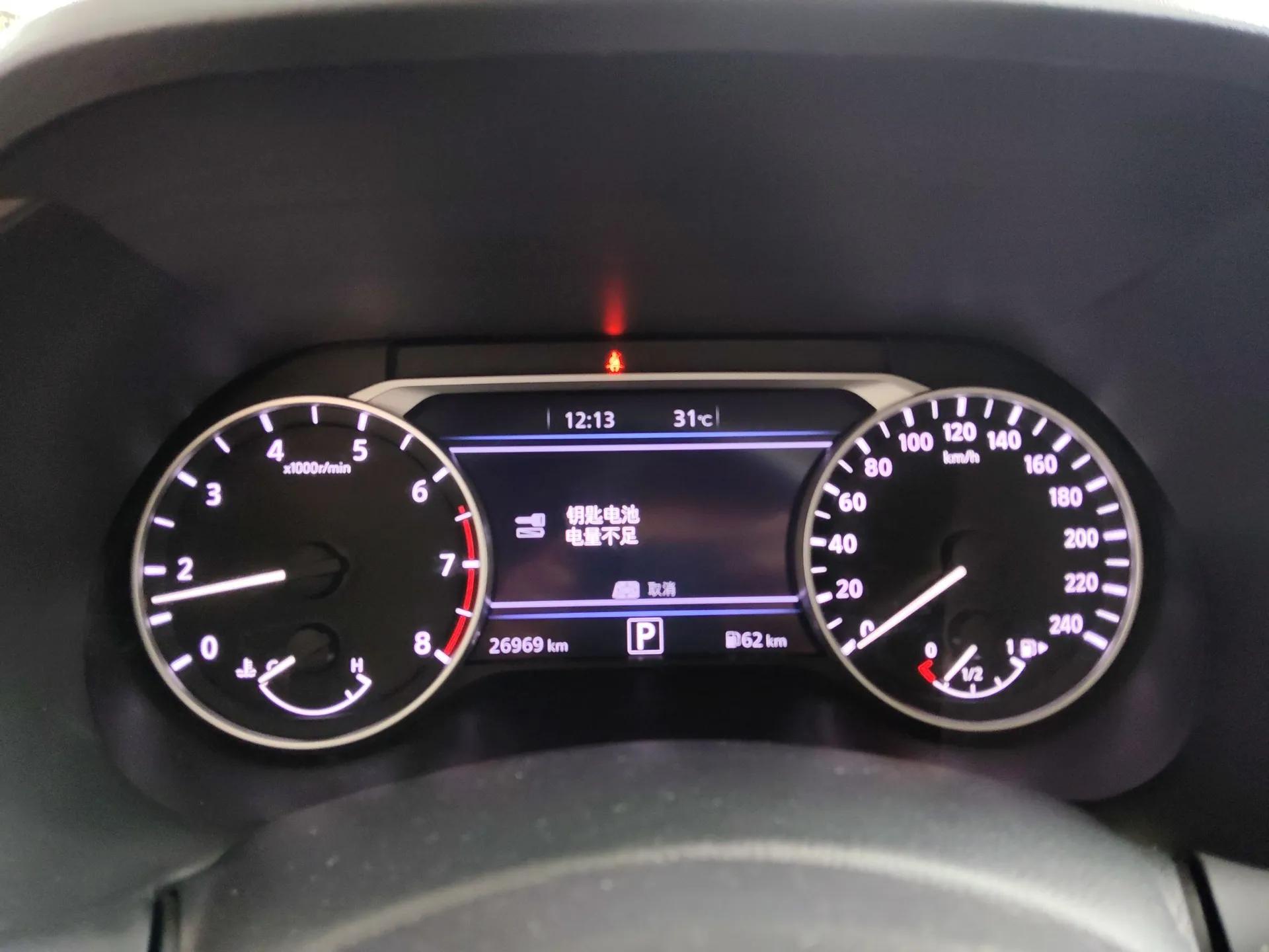 Nissan Sylphy 2023 1.6L CVT Enjoyment Edition — миниатюра 15
