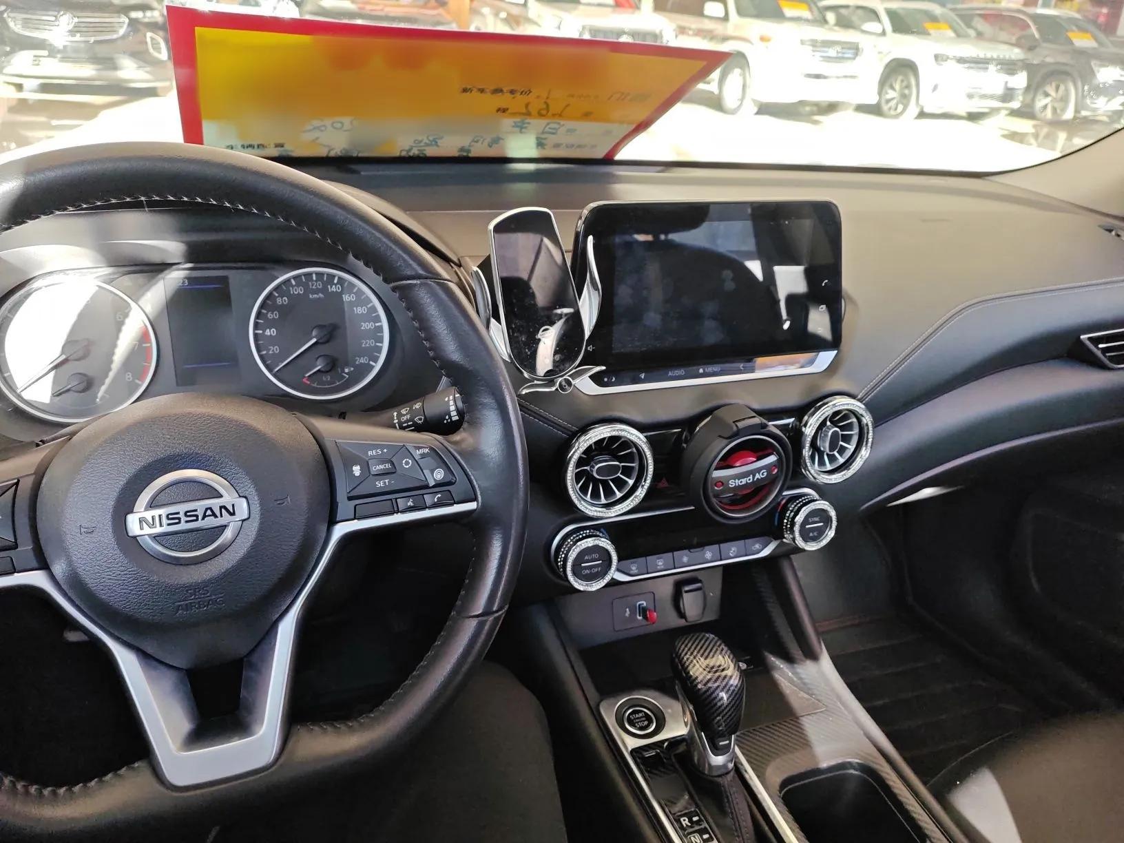 Nissan Sylphy 2022 1.6L XL CVT Enjoyment Edition — миниатюра 14