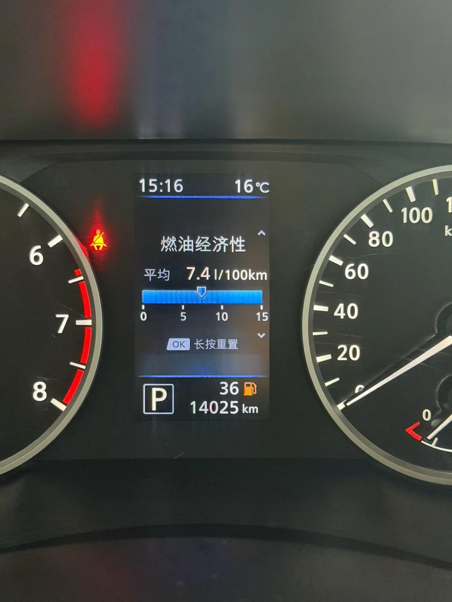 Nissan Sylphy 2022 1.6L XL CVT Enjoyment Edition — миниатюра 9
