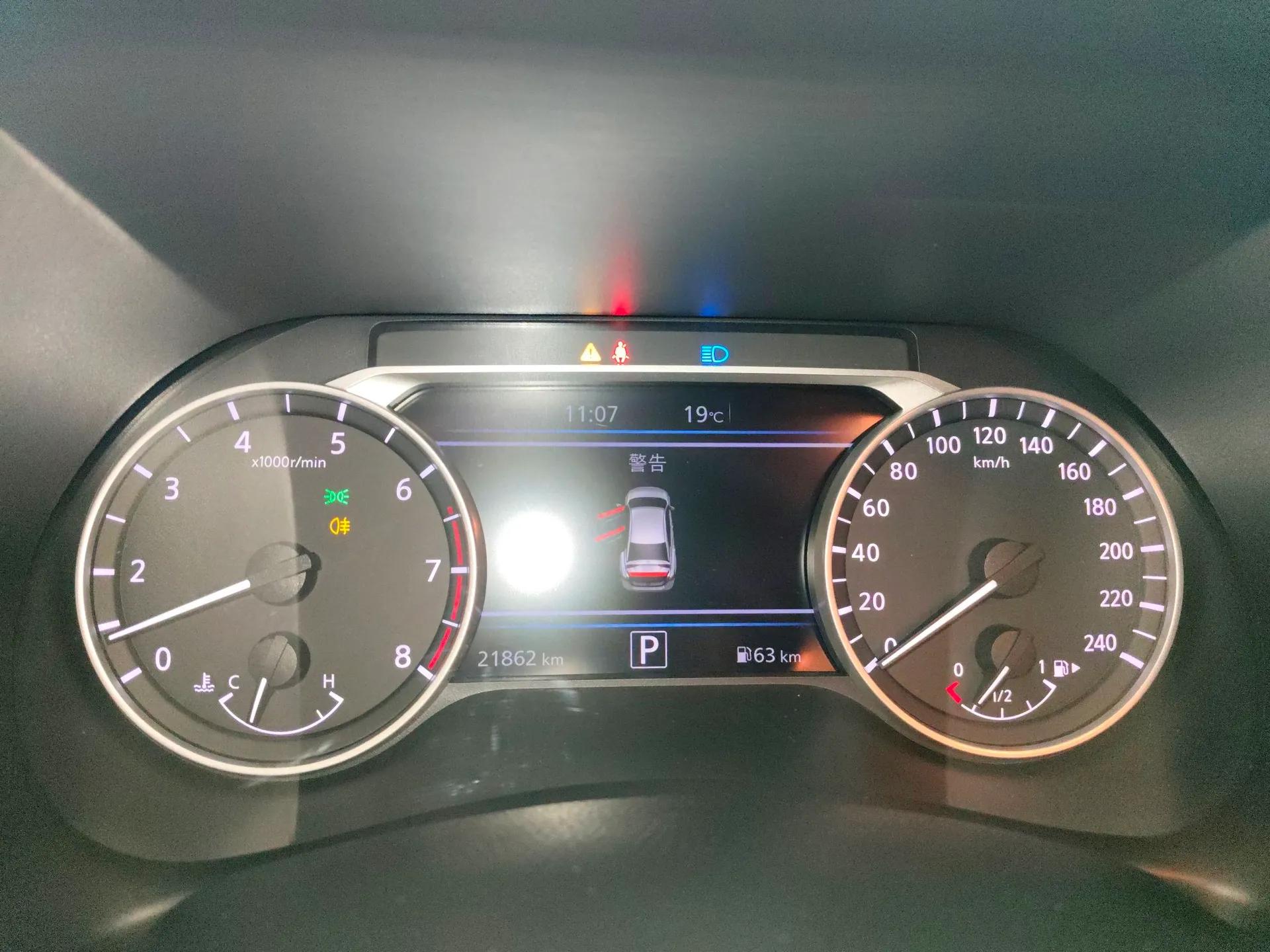 Nissan Sylphy 2023 1.6L CVT Enjoyment Edition — миниатюра 17
