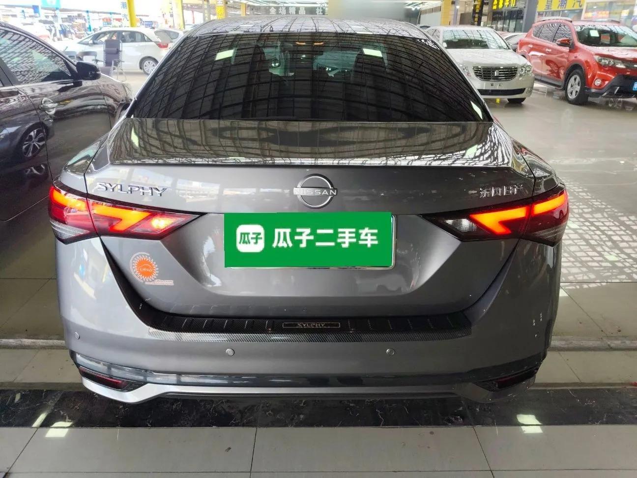 Nissan Sylphy 2023 1.6L CVT Enjoyment Edition — миниатюра 3