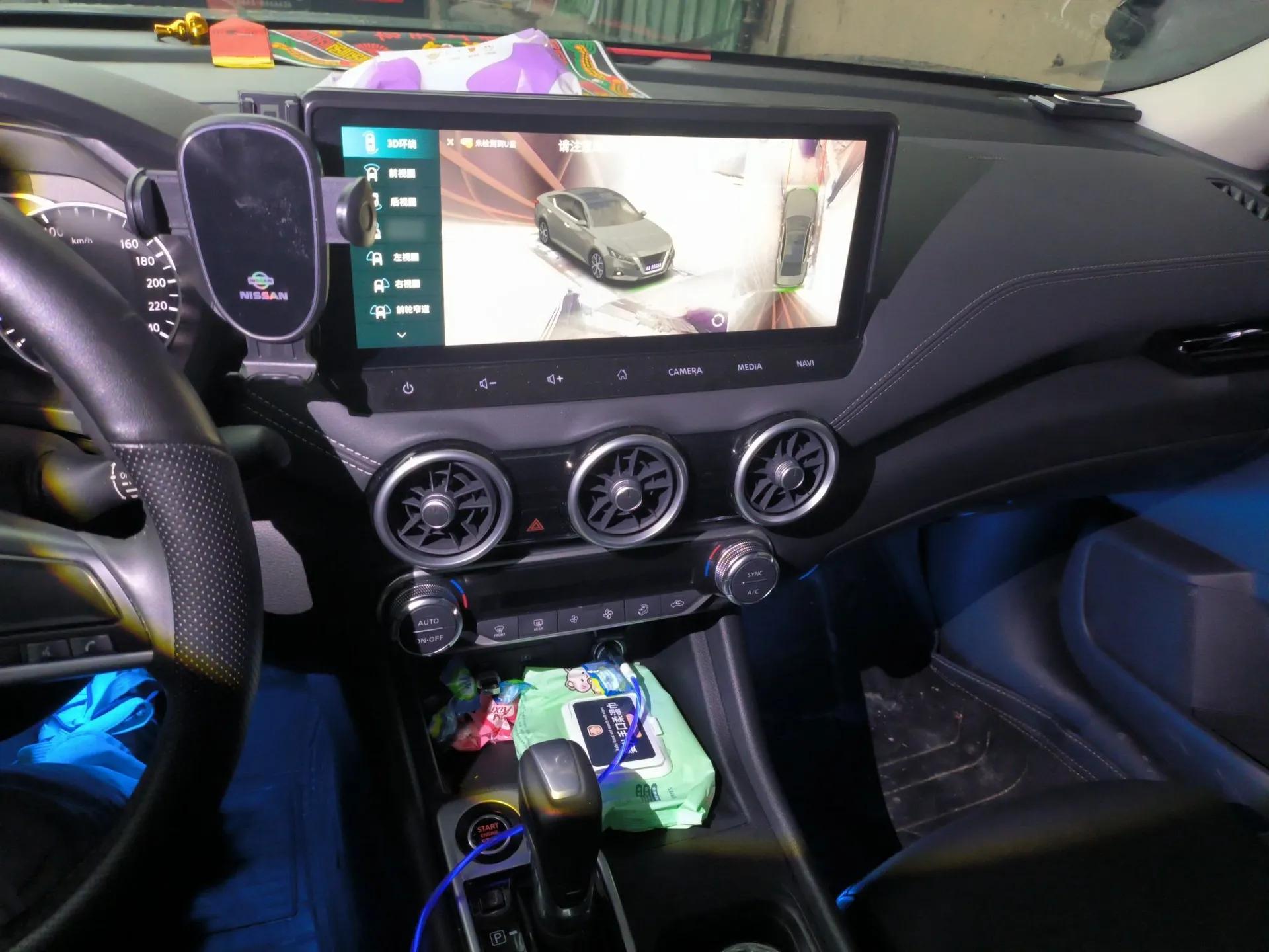 Nissan Sylphy 2023 Revised 1.6L CVT Enjoyment Edition — миниатюра 12