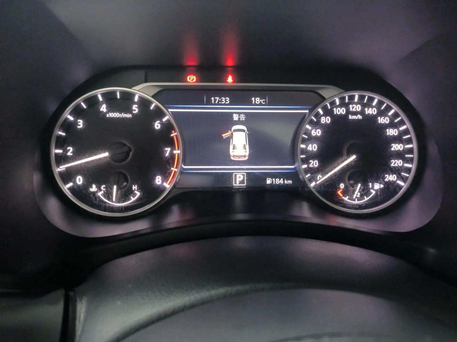 Nissan Sylphy 2023 Revised 1.6L CVT Enjoyment Edition — миниатюра 10