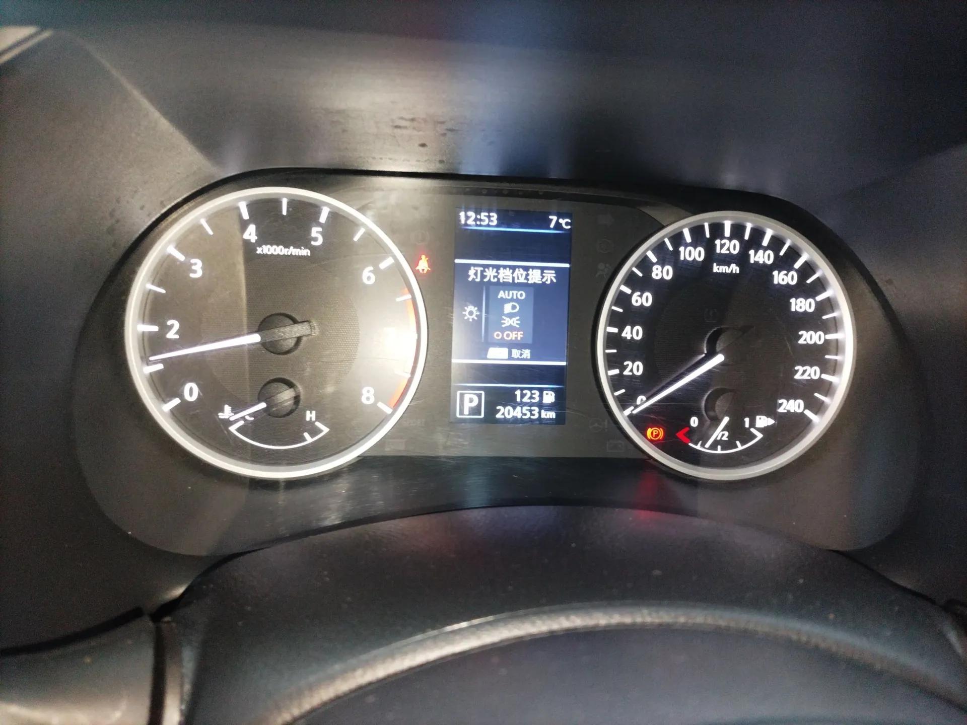 Nissan Sylphy 2022 1.6L XL CVT Enjoyment Edition — миниатюра 15